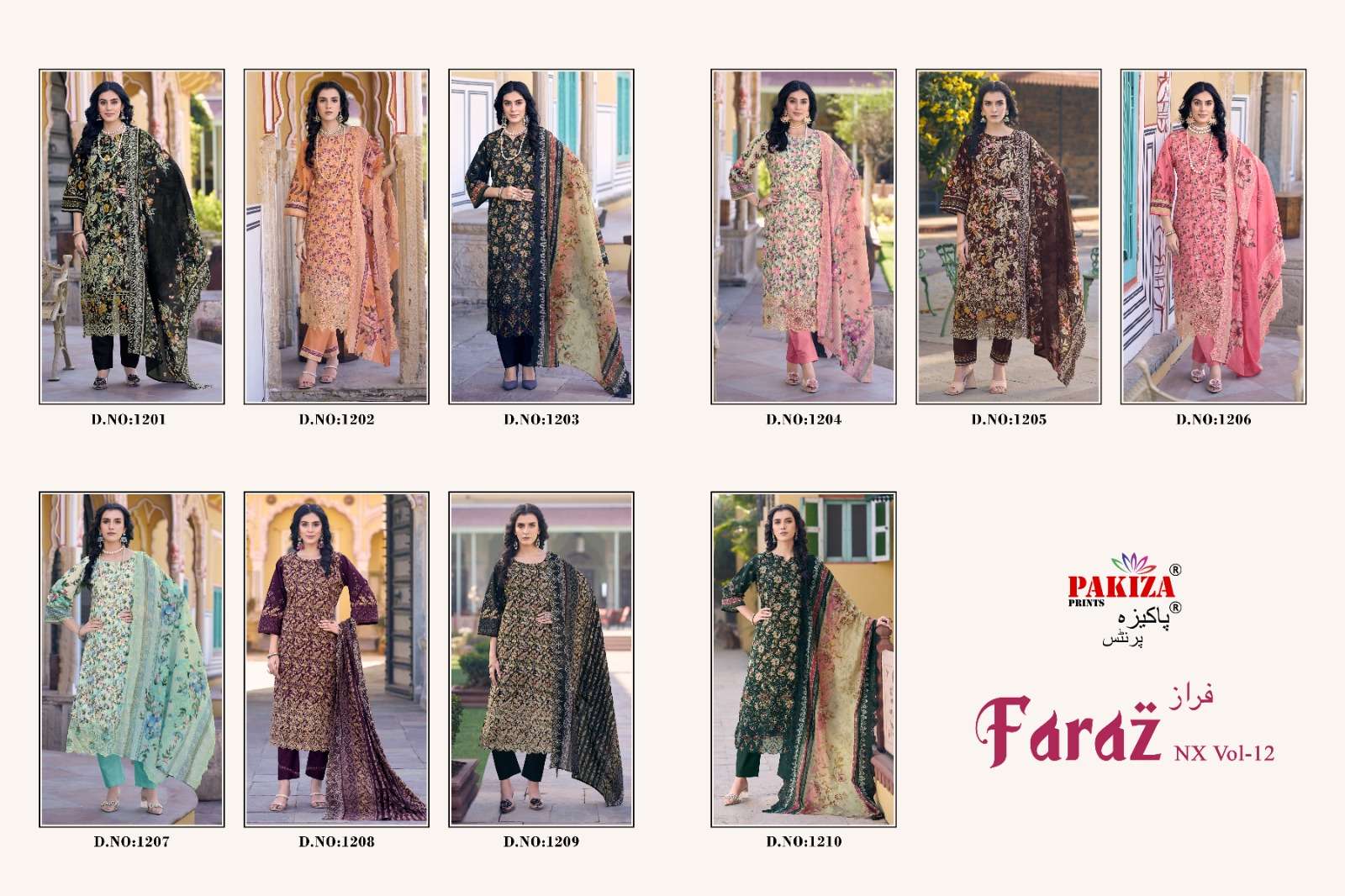 FARAZ NX VOL12 by Pakiza Prints-01-10