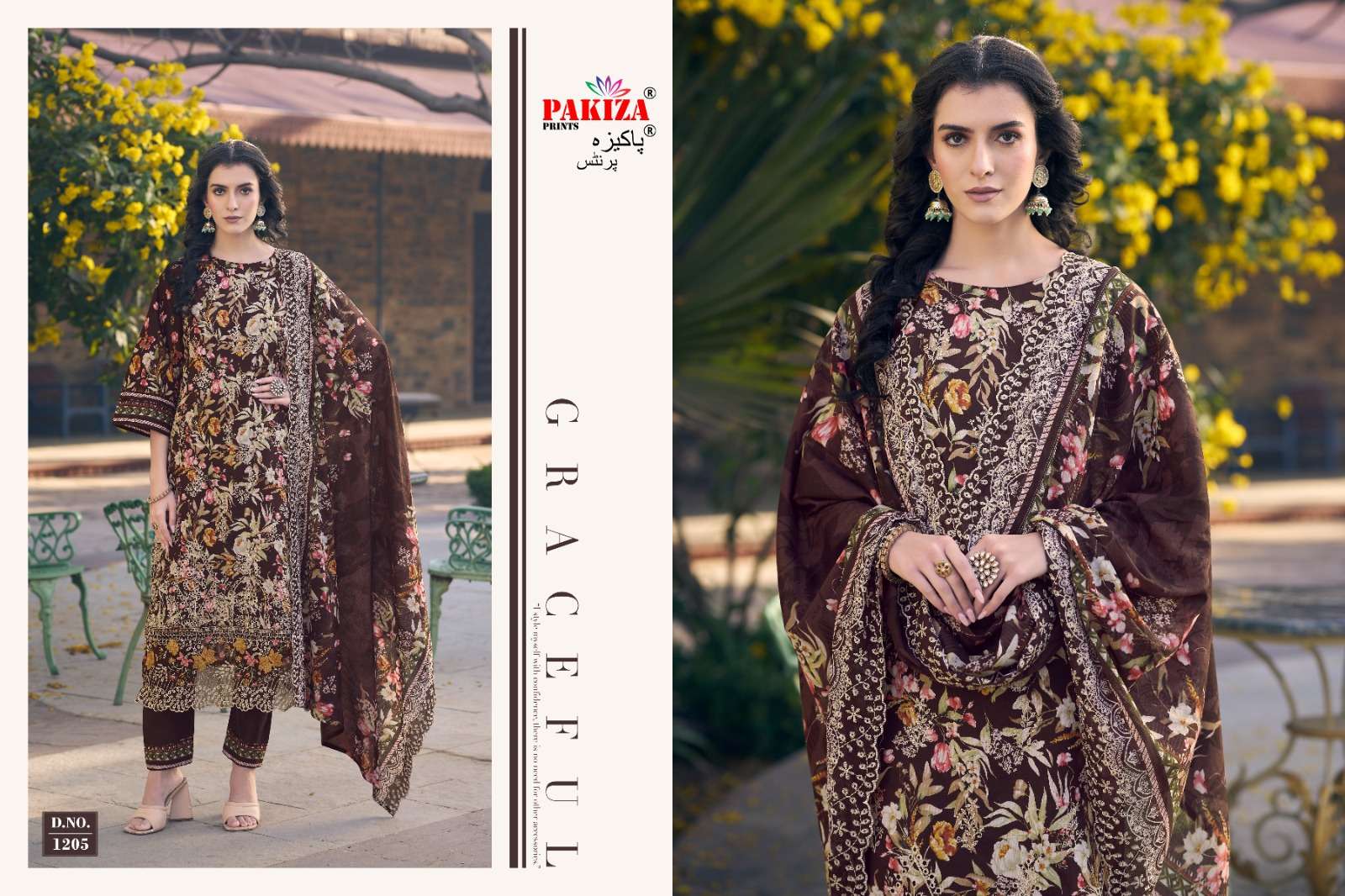 FARAZ NX VOL12 by Pakiza Prints-02