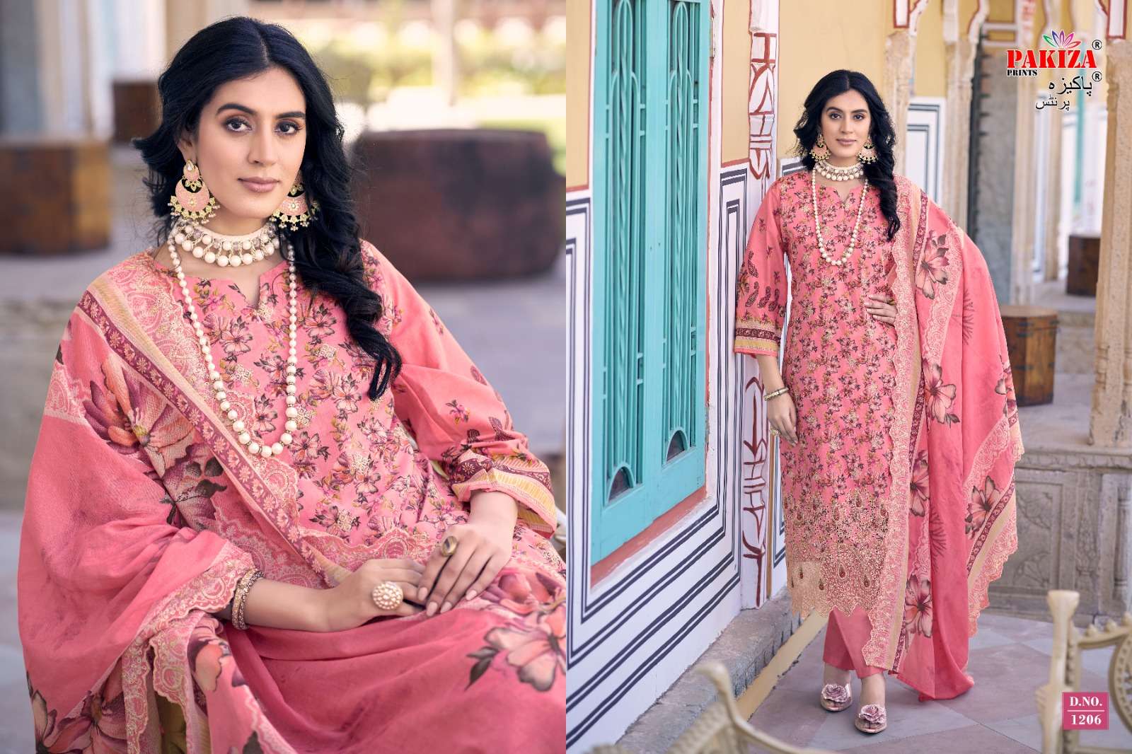 FARAZ NX VOL12 by Pakiza Prints-06