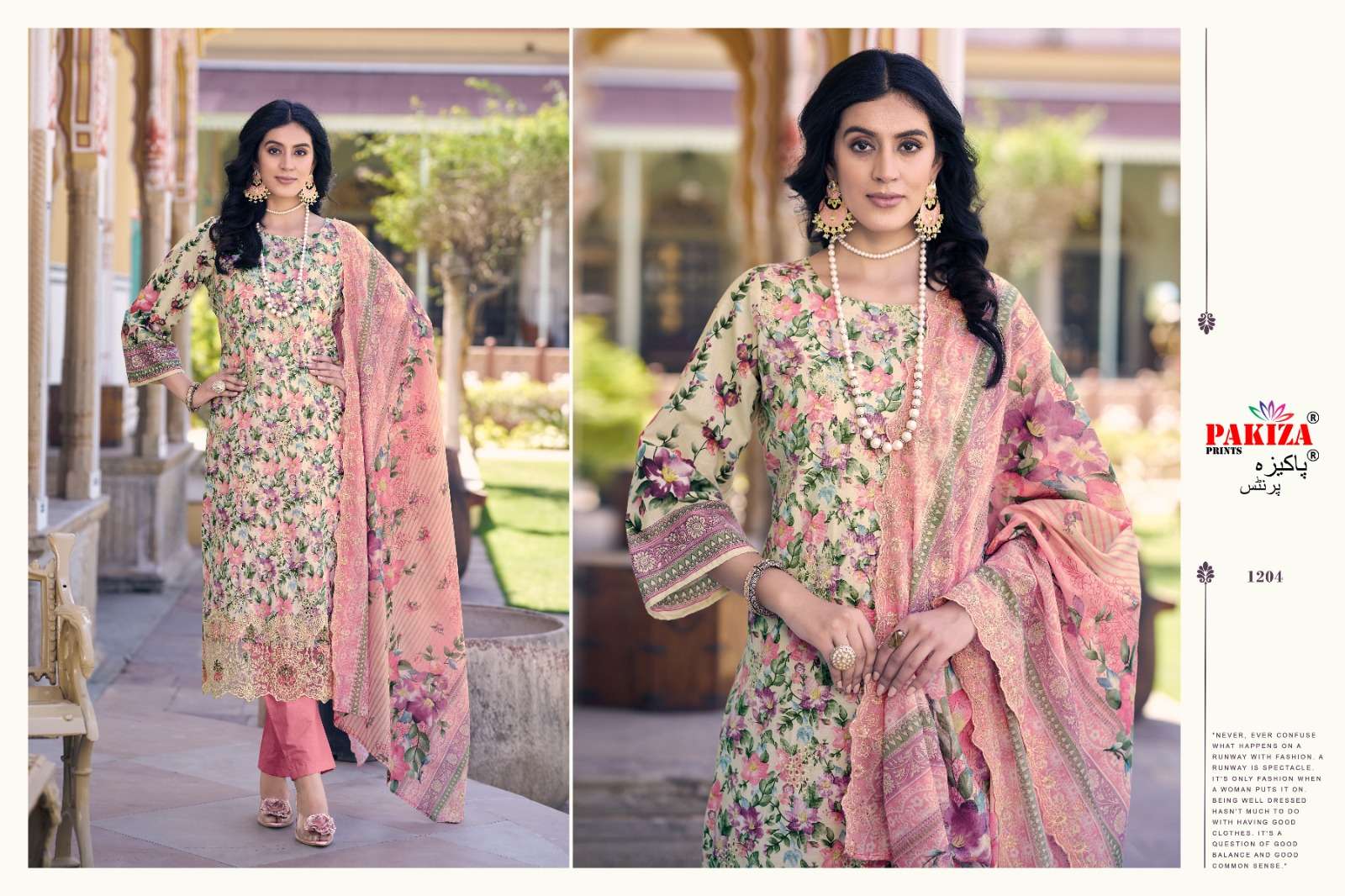 FARAZ NX VOL12 by Pakiza Prints-09