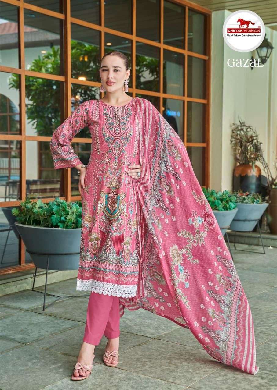 GAZAL VOL 02 BY CHETAK-05