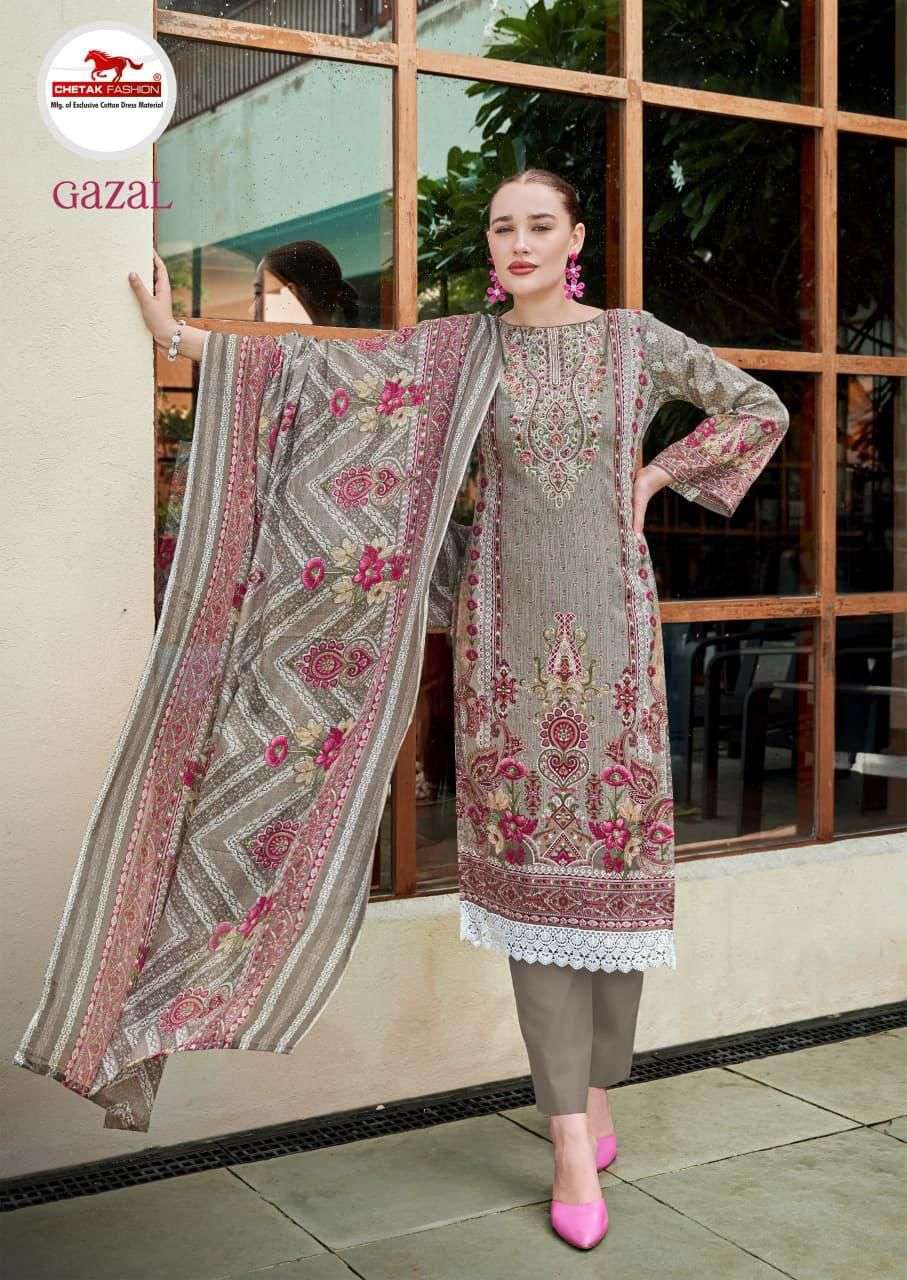 GAZAL VOL 02 BY CHETAK-07