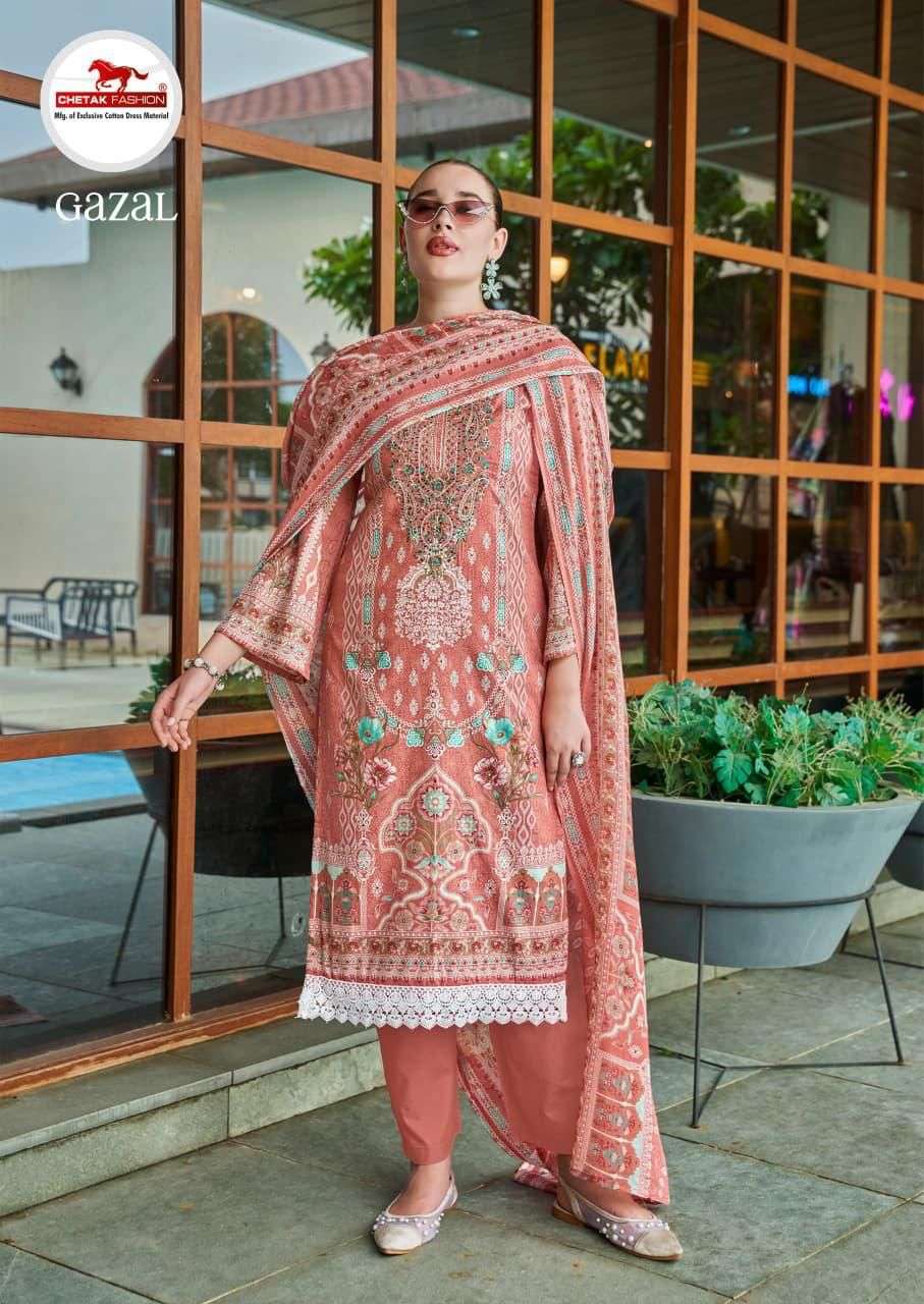 GAZAL VOL 02 BY CHETAK-08