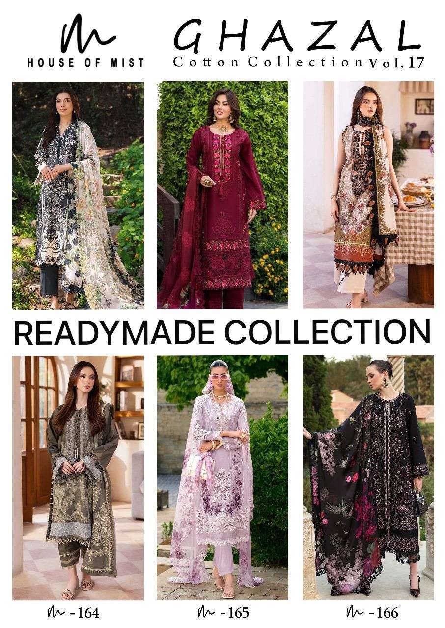 GHAZAL COTTON COLLECTION 17 BY HOUSE OF MIST-01-06