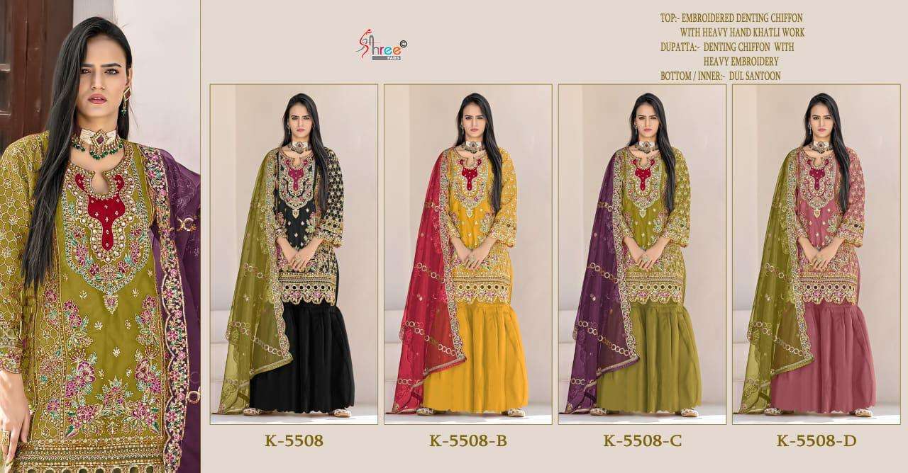 K-5508- colour by Shree-01-08