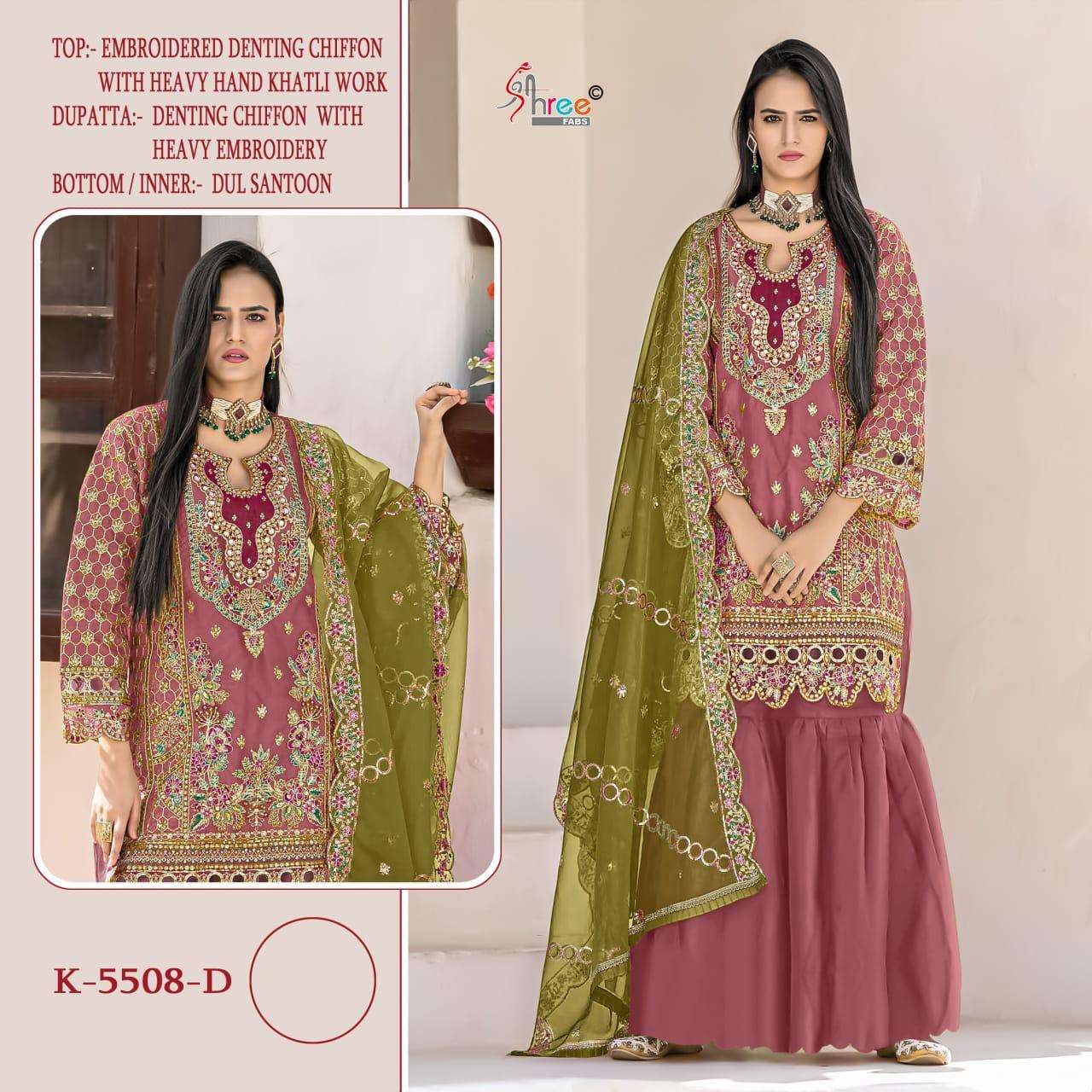 K-5508- colour by Shree-07