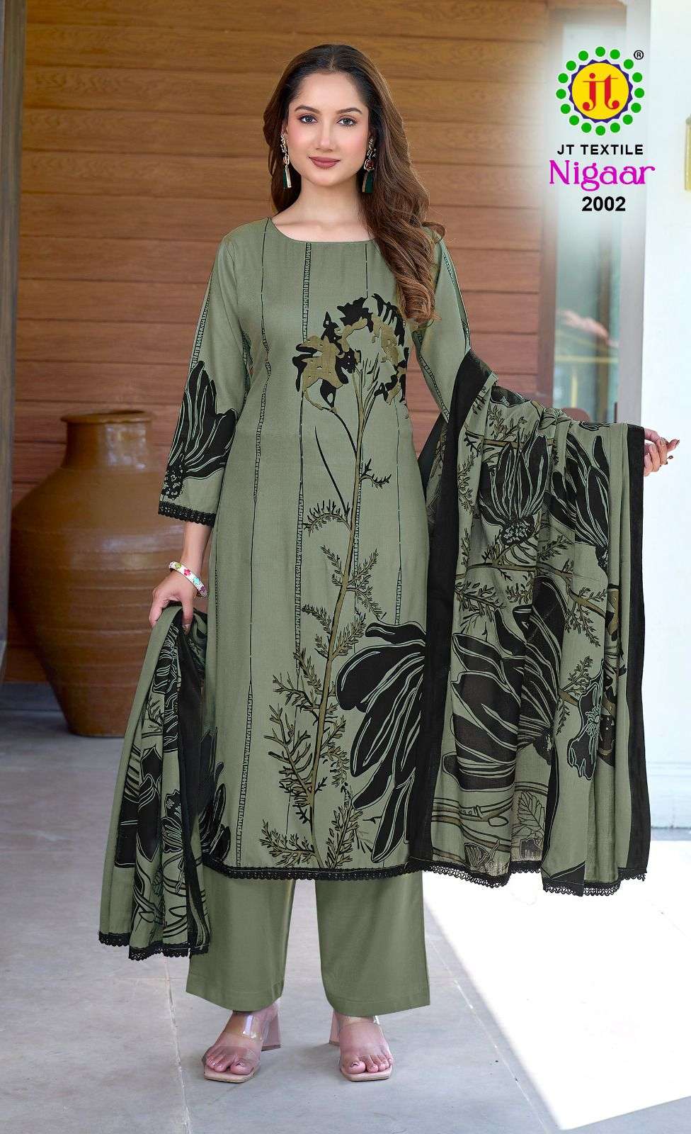 NIGAAR VOL 2 by JAMATMAL TILOKCHAND-02