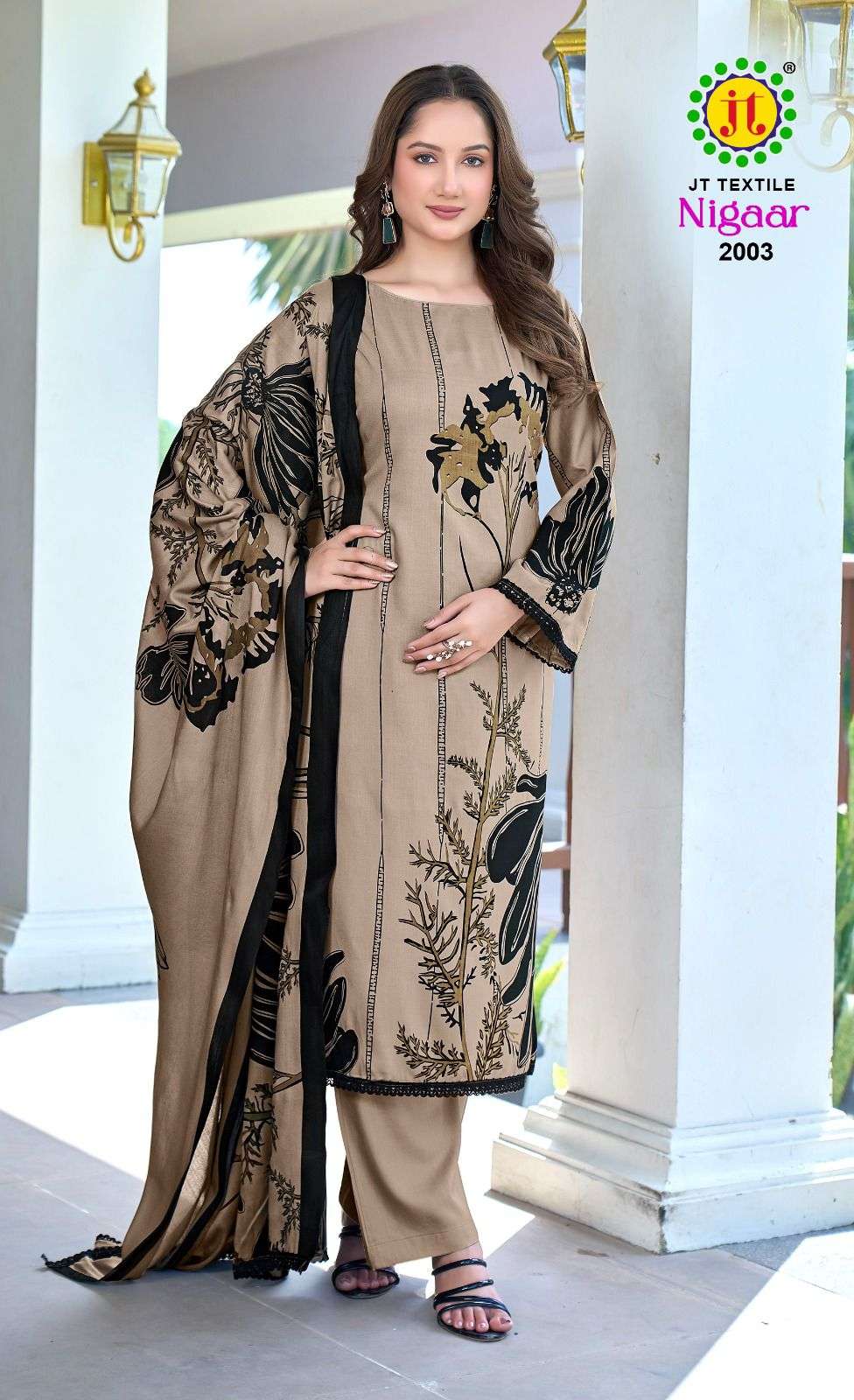 NIGAAR VOL 2 by JAMATMAL TILOKCHAND-03