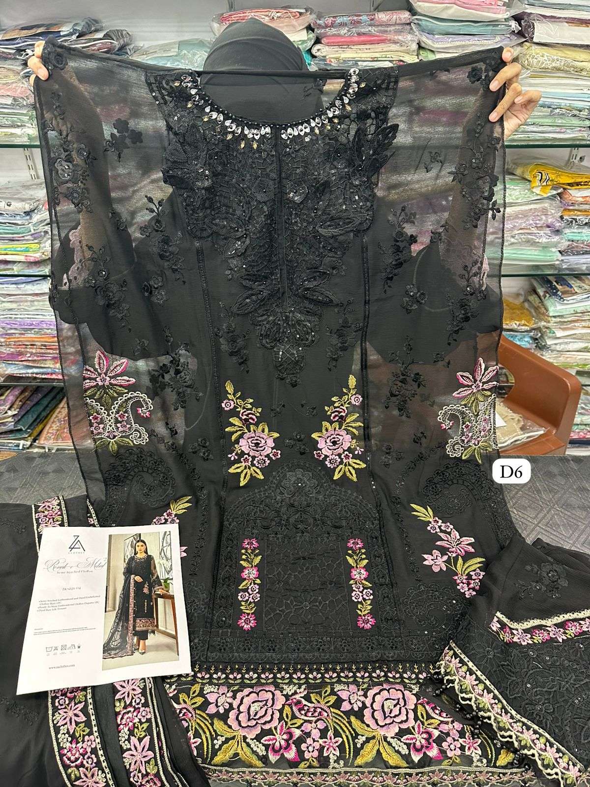 Ronak e Mehal Vol 2 by ZA-02