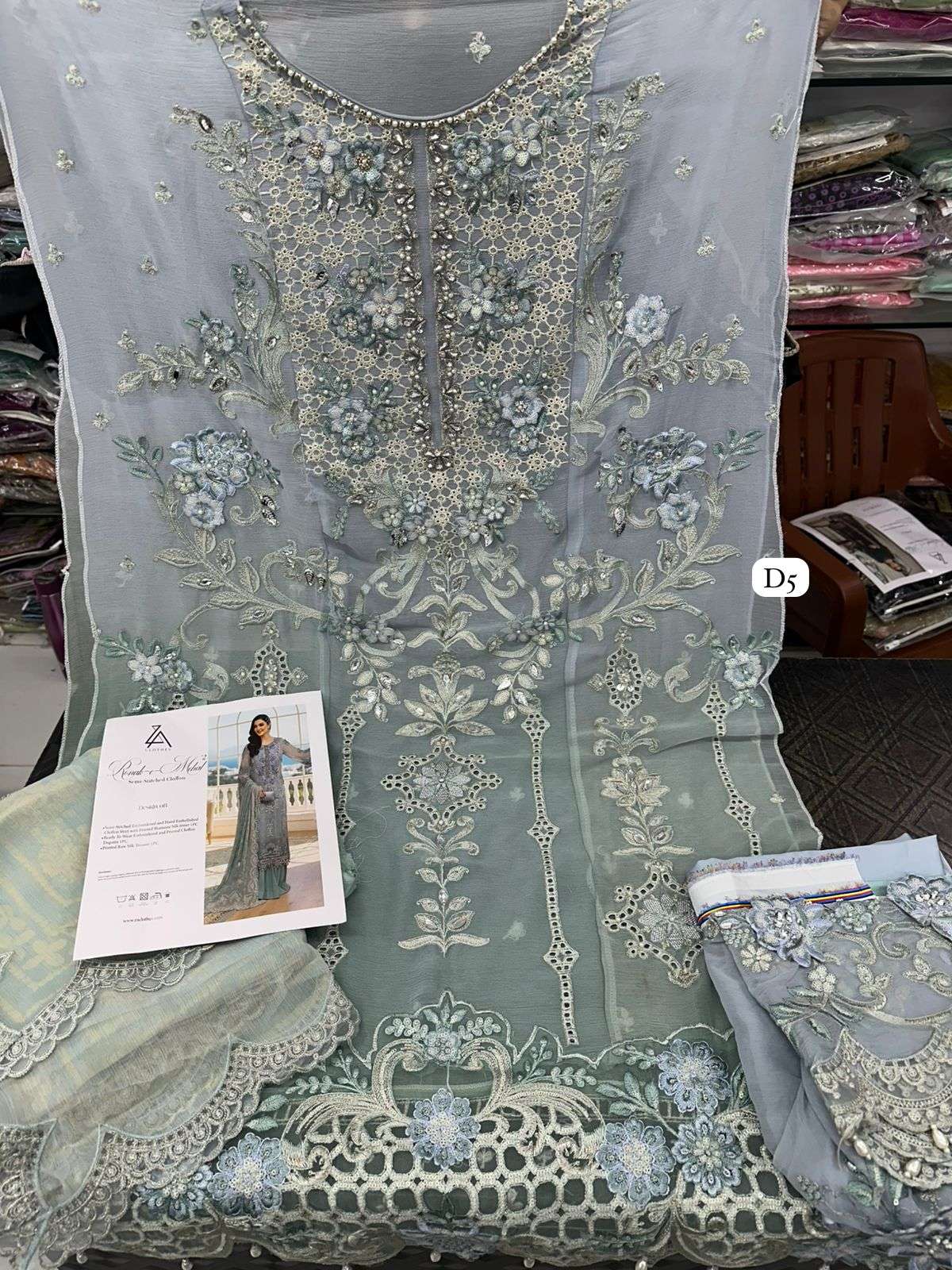 Ronak e Mehal Vol 2 by ZA-03