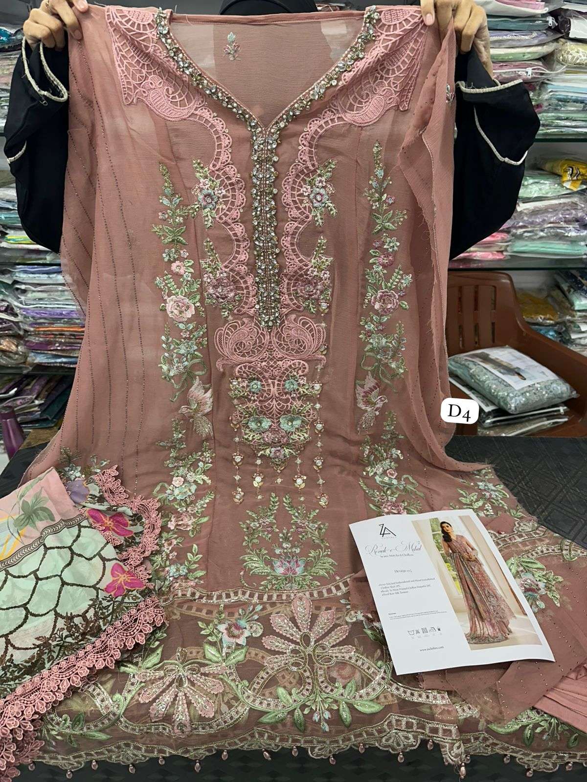 Ronak e Mehal Vol 2 by ZA-04