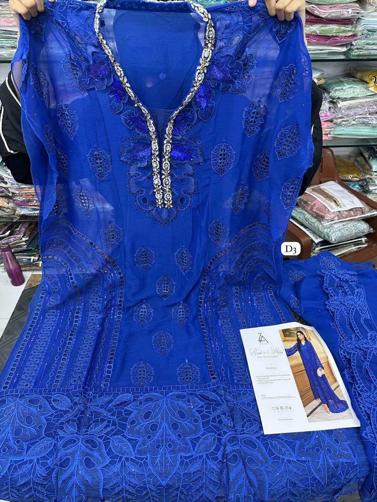 Ronak e Mehal Vol 2 by ZA-05