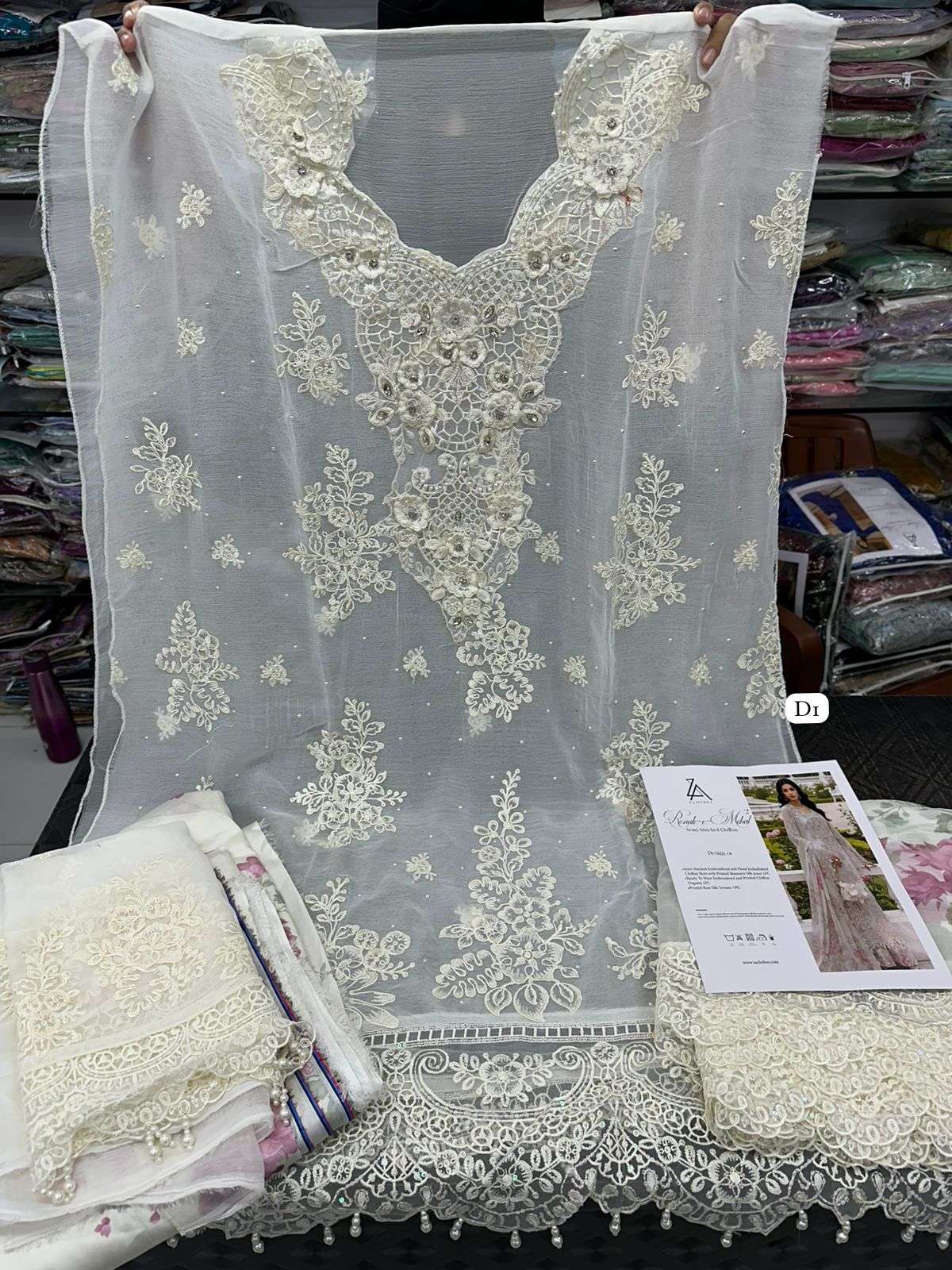 Ronak e Mehal Vol 2 by ZA-07