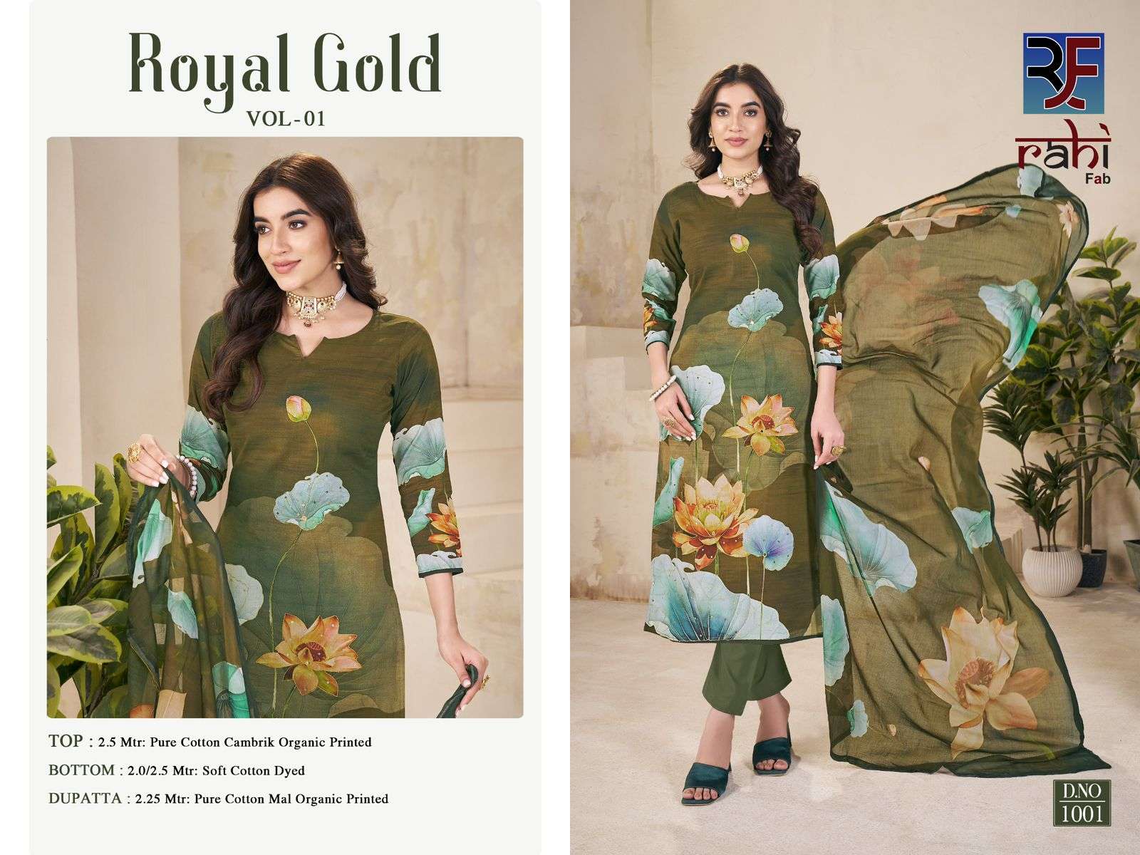 ROYAL GOLD BY RAHI FEB-03