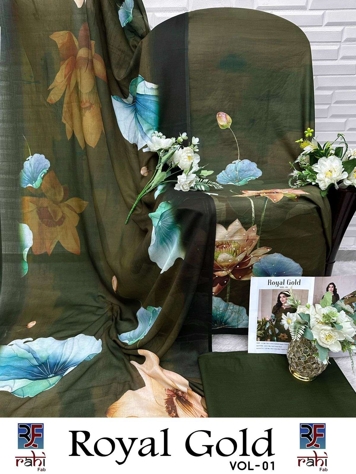 ROYAL GOLD BY RAHI FEB-04