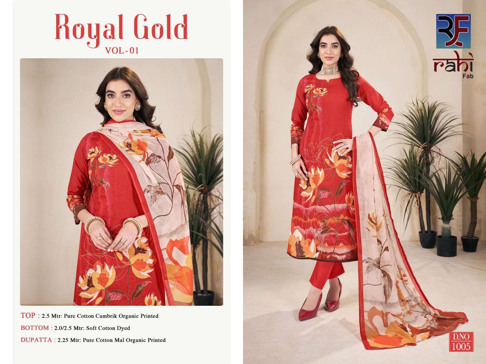 ROYAL GOLD BY RAHI FEB-05