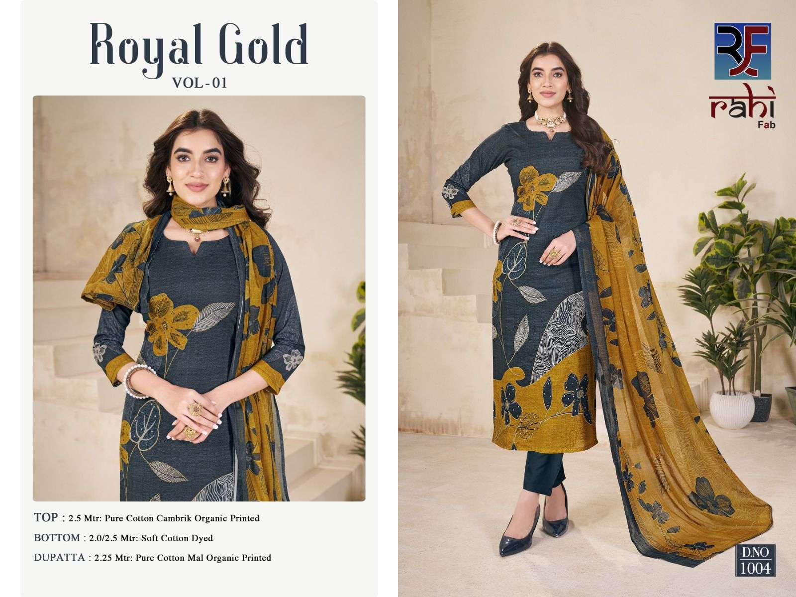 ROYAL GOLD BY RAHI FEB-07