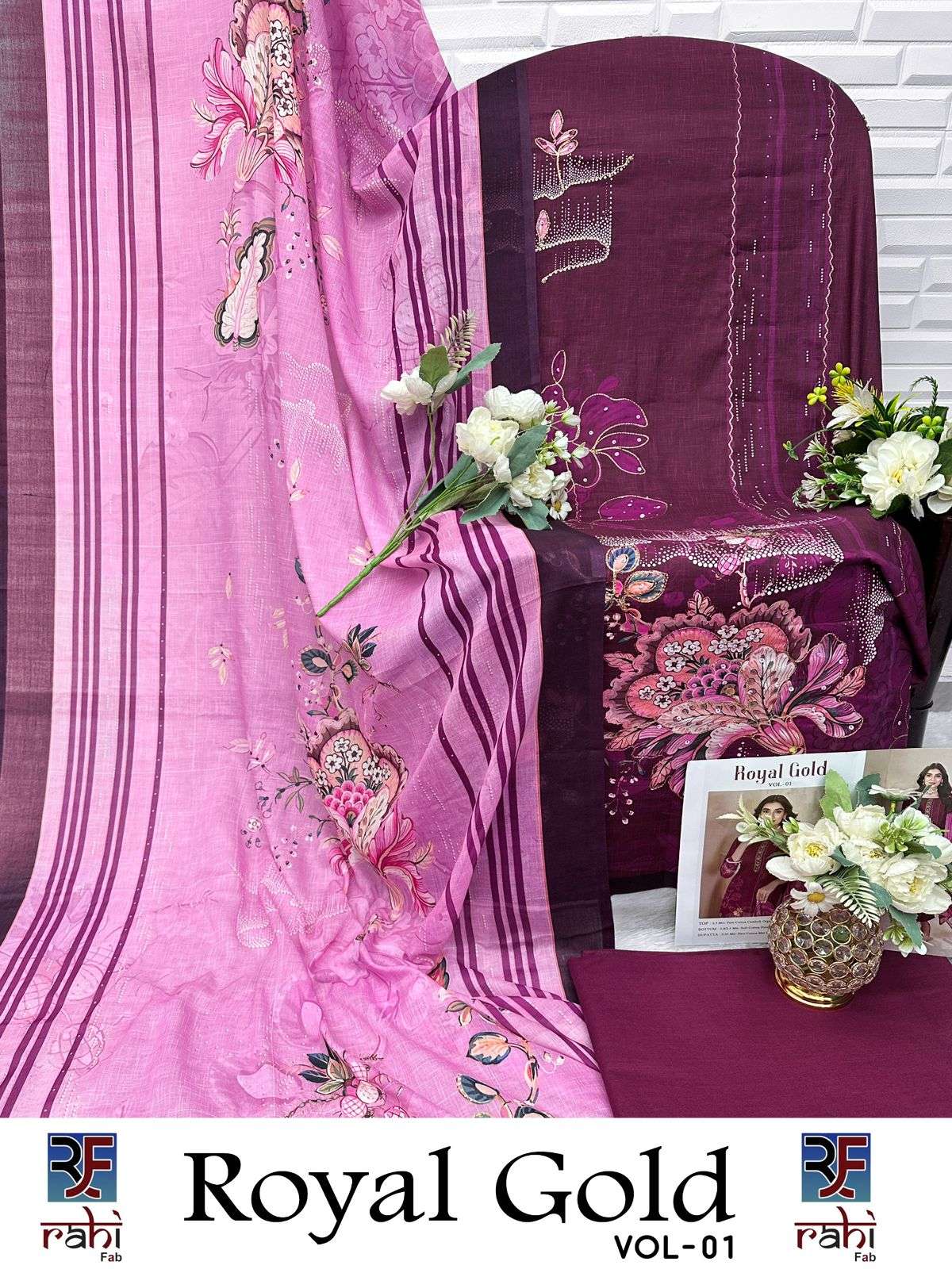 ROYAL GOLD BY RAHI FEB-10