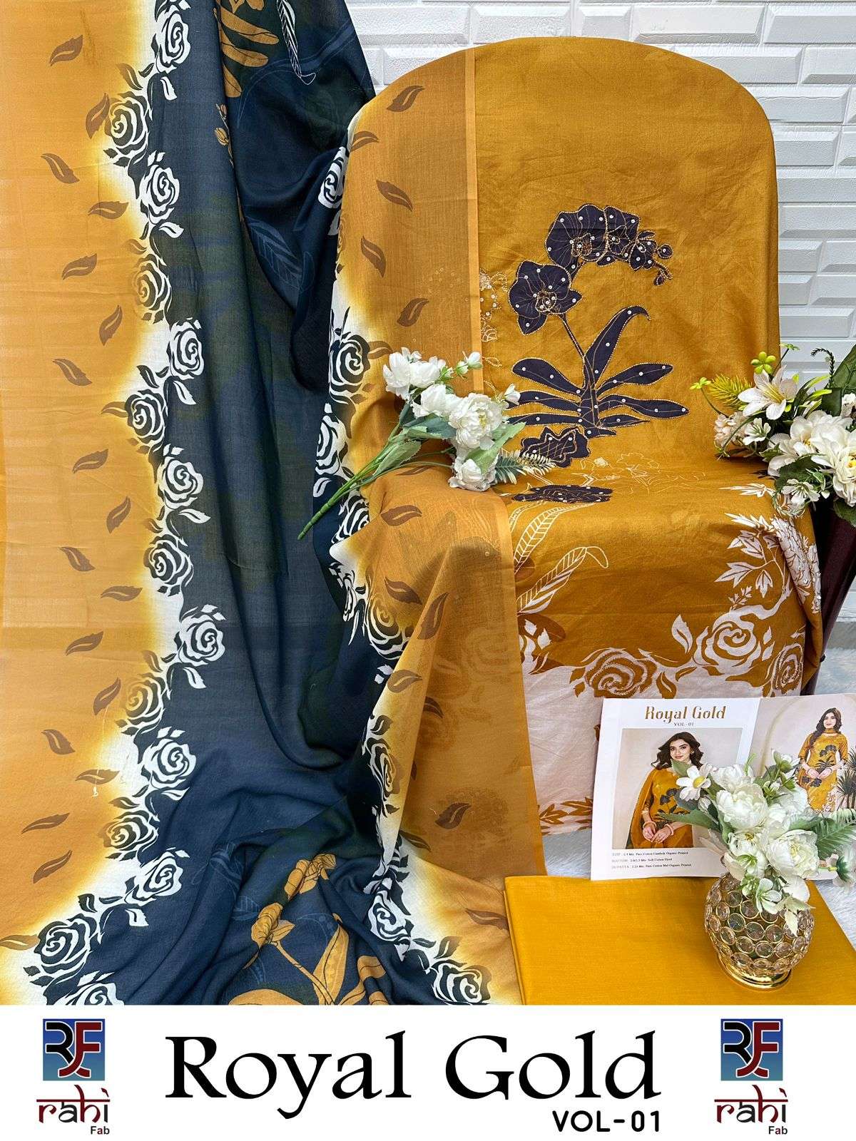 ROYAL GOLD BY RAHI FEB-14