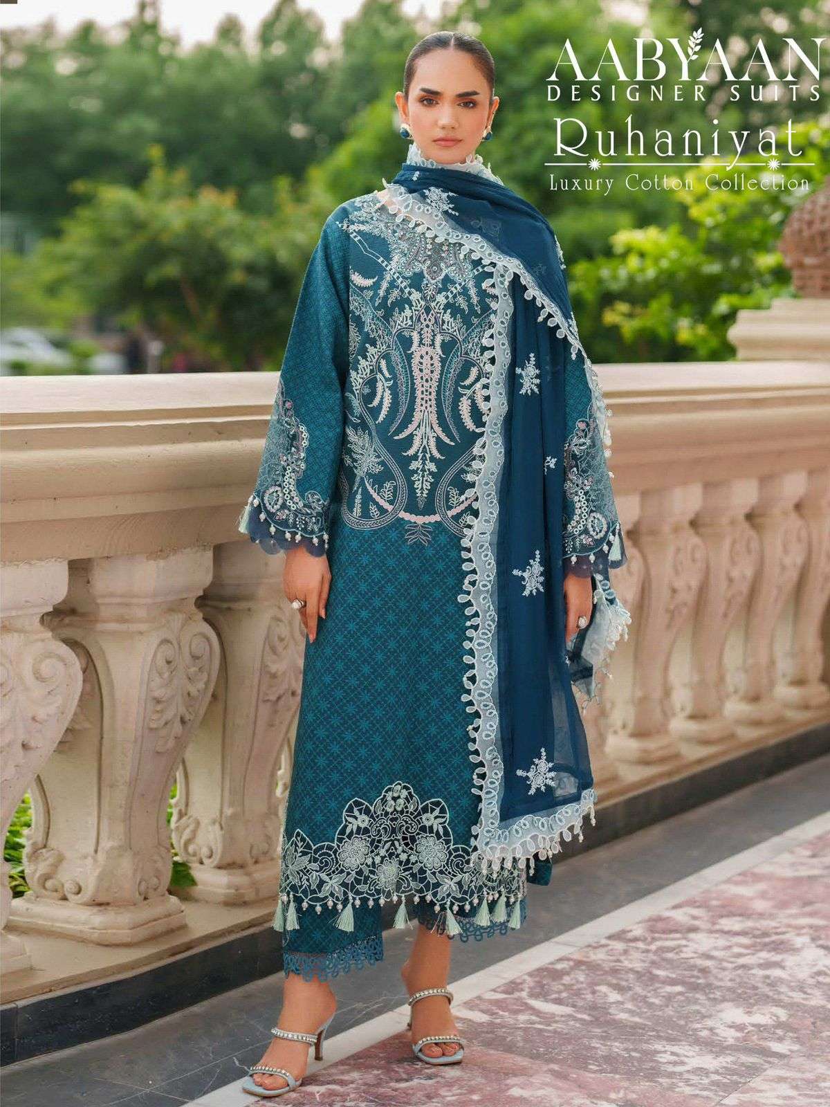 RUHANIYAT VOL-9 Karachi Style By AABYAAN-05