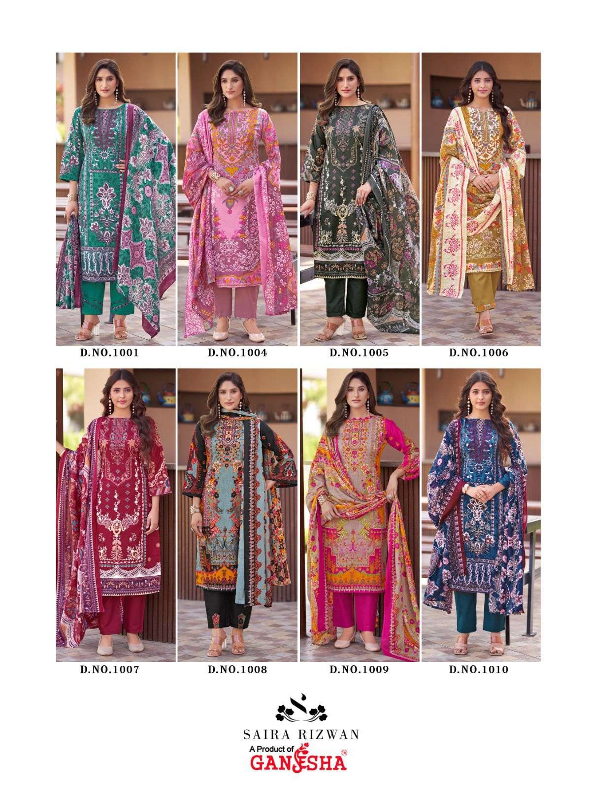 SAIRA RIZWAN Vol - 1 by Falak-01-08