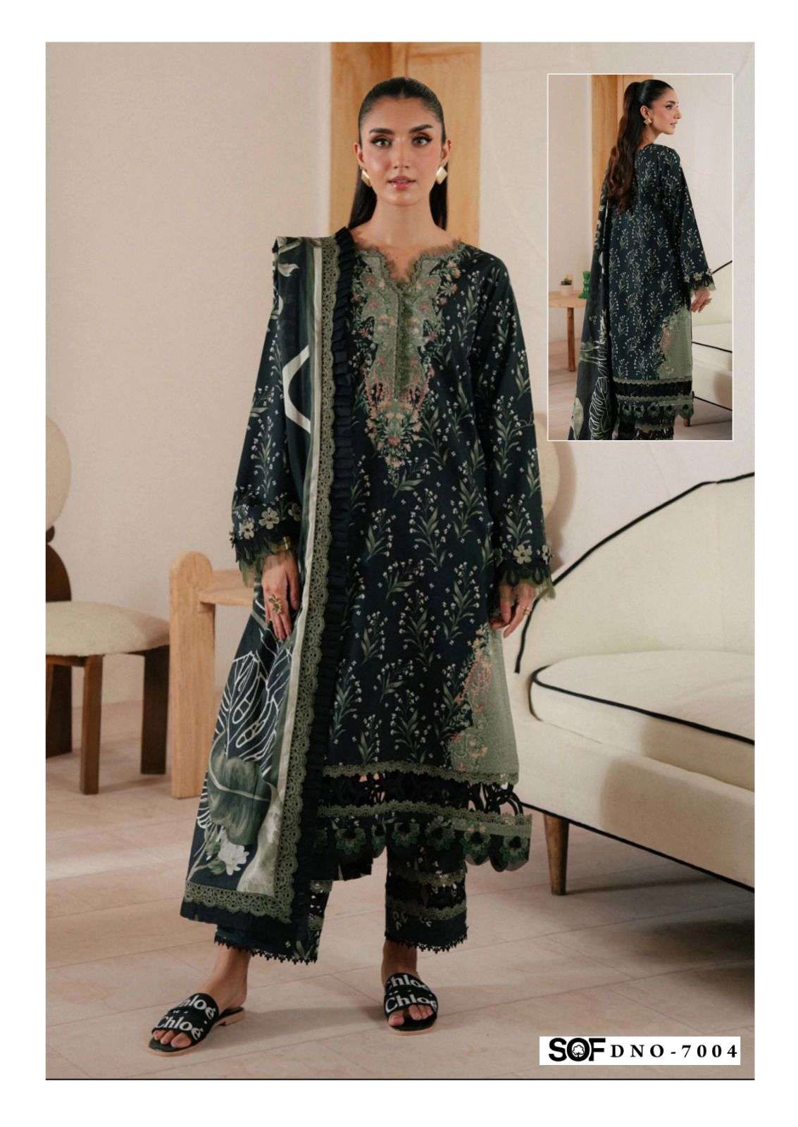 Saira Rizwan vol 7 by Shree Om Feb-05