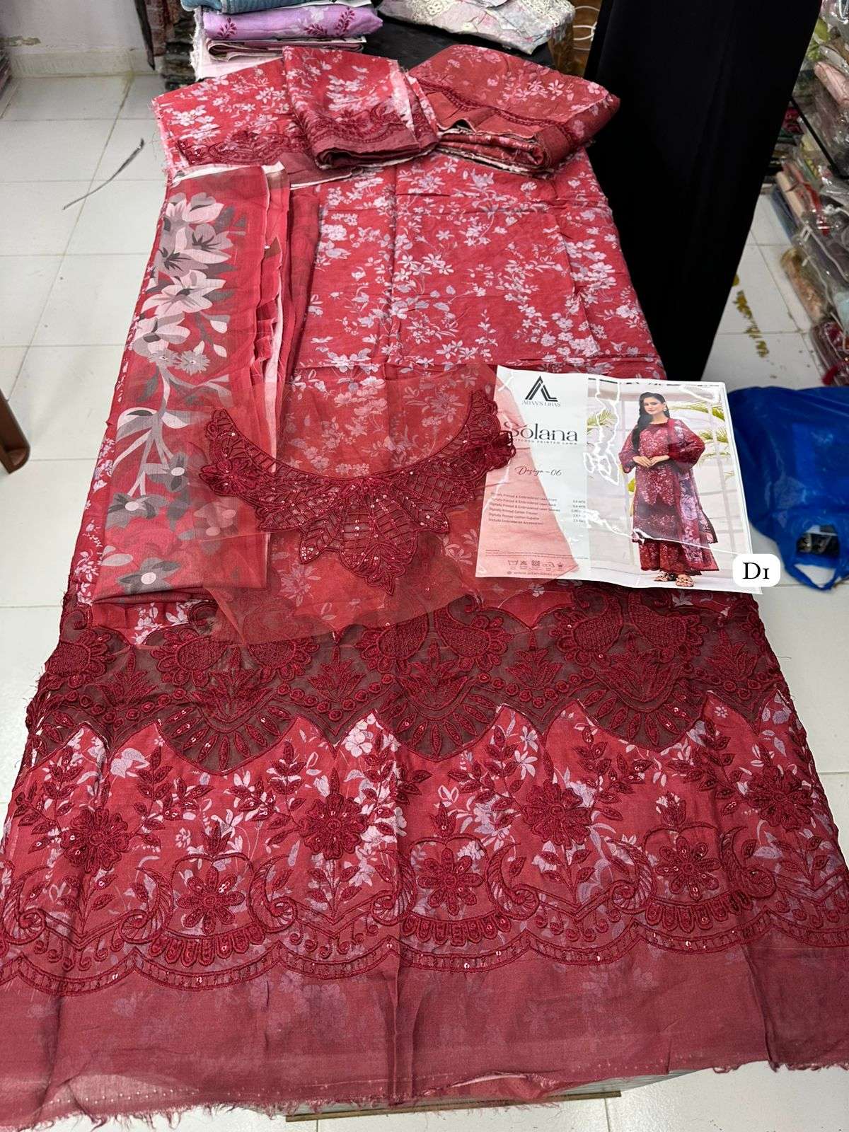 SOLANA by ADANS LIBAS-12