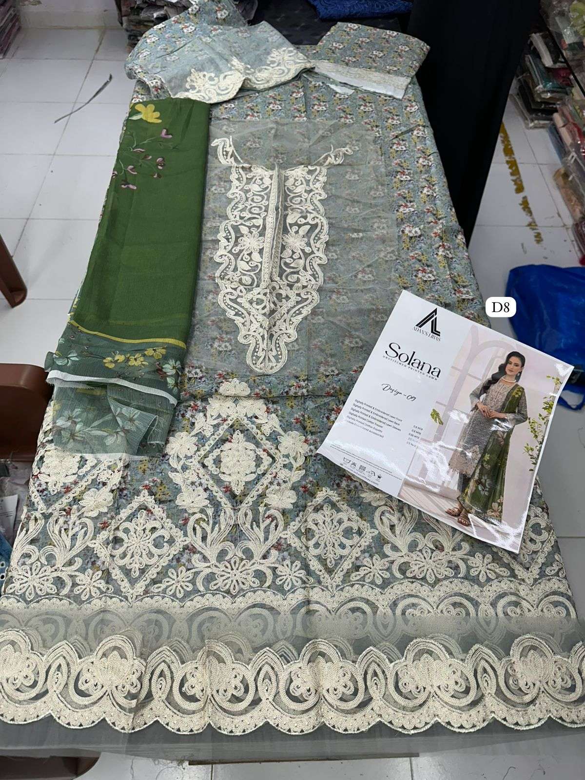 SOLANA by ADANS LIBAS-13