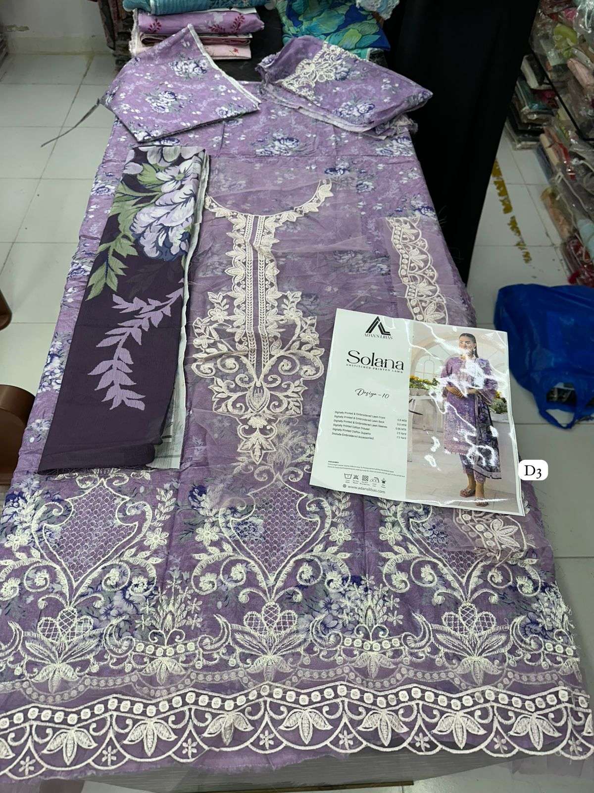 SOLANA by ADANS LIBAS-15