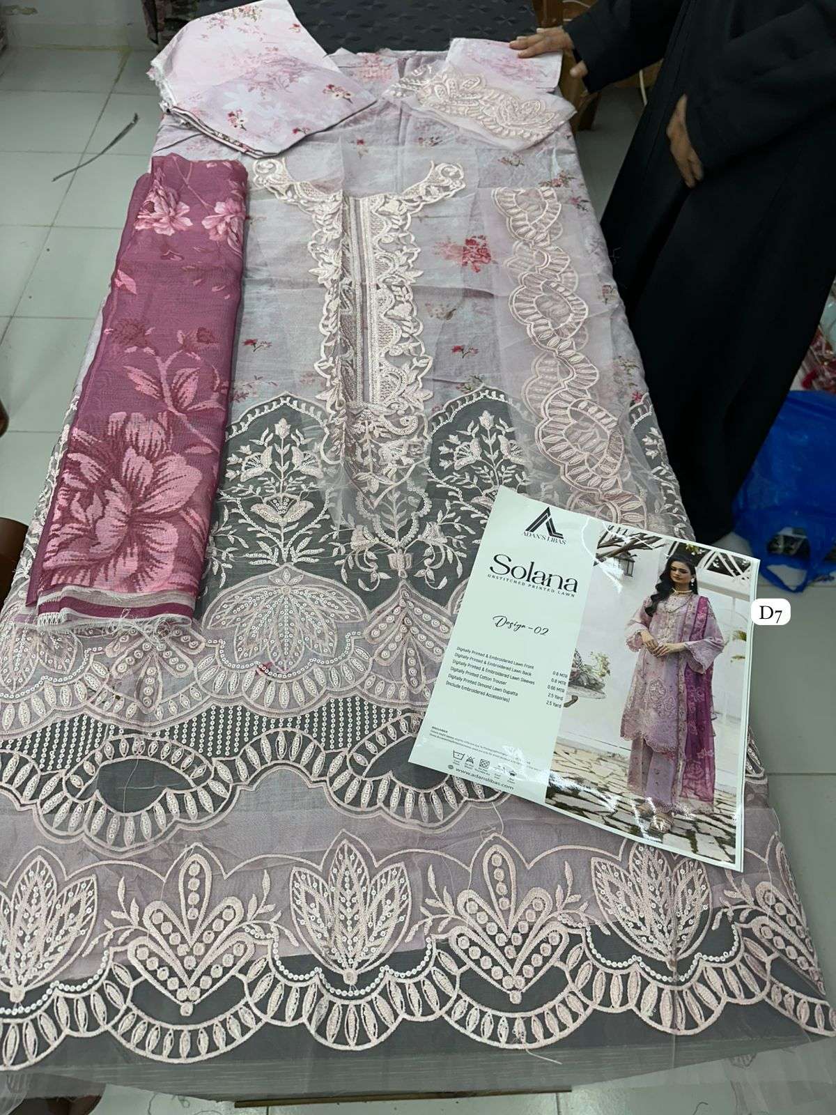 SOLANA by ADANS LIBAS-19