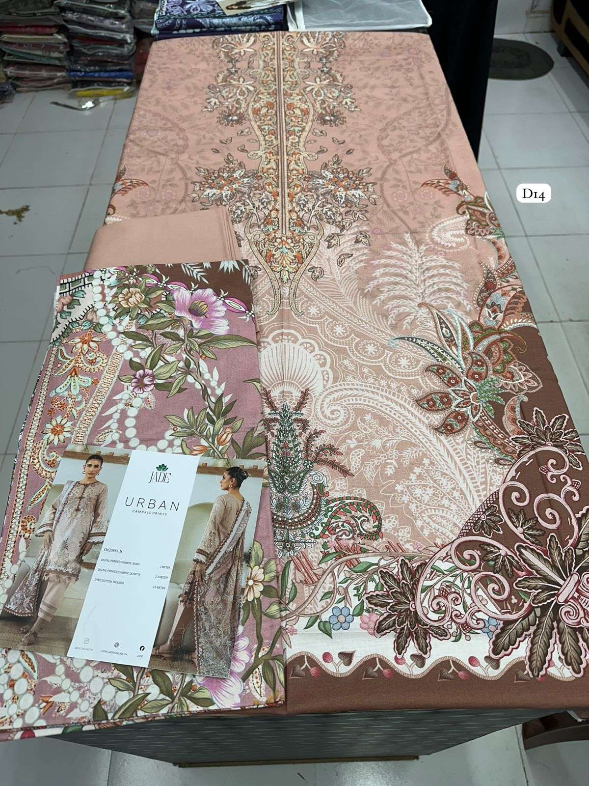 URBANE CAMBRIC PRINTS by JADE-18