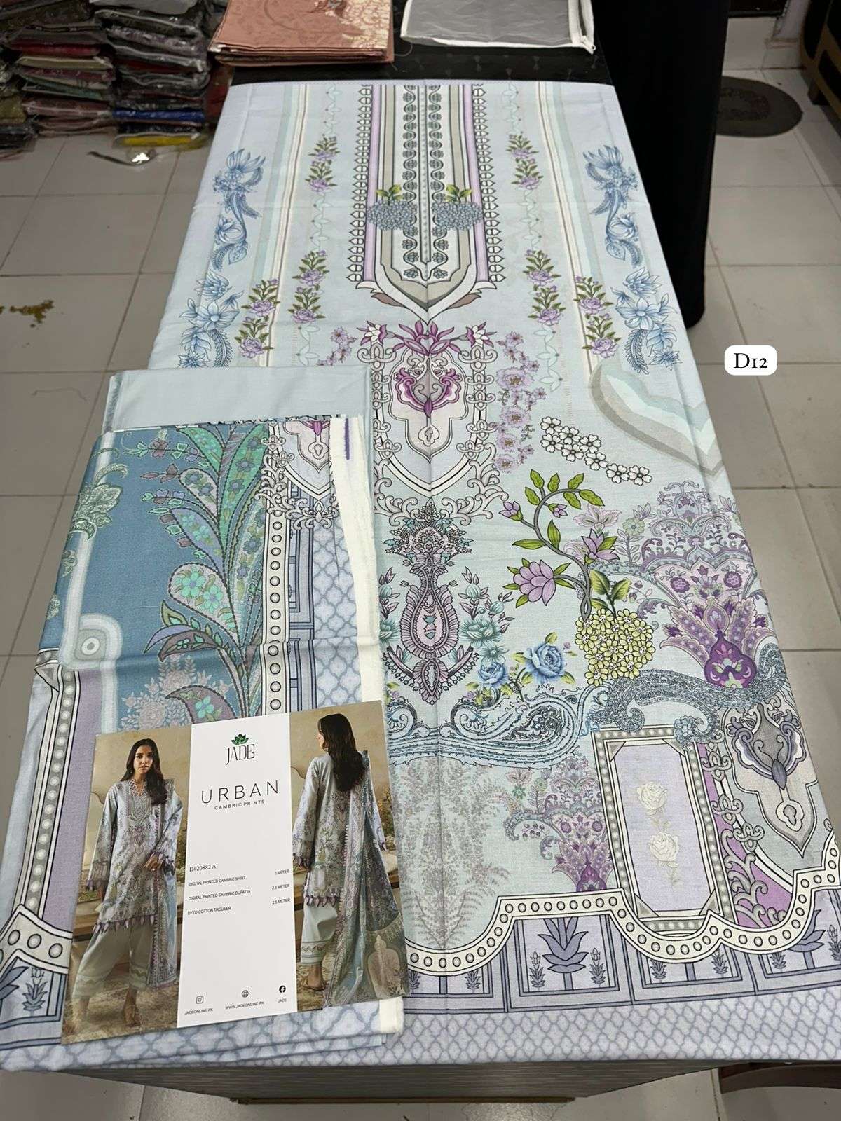 URBANE CAMBRIC PRINTS by JADE-21