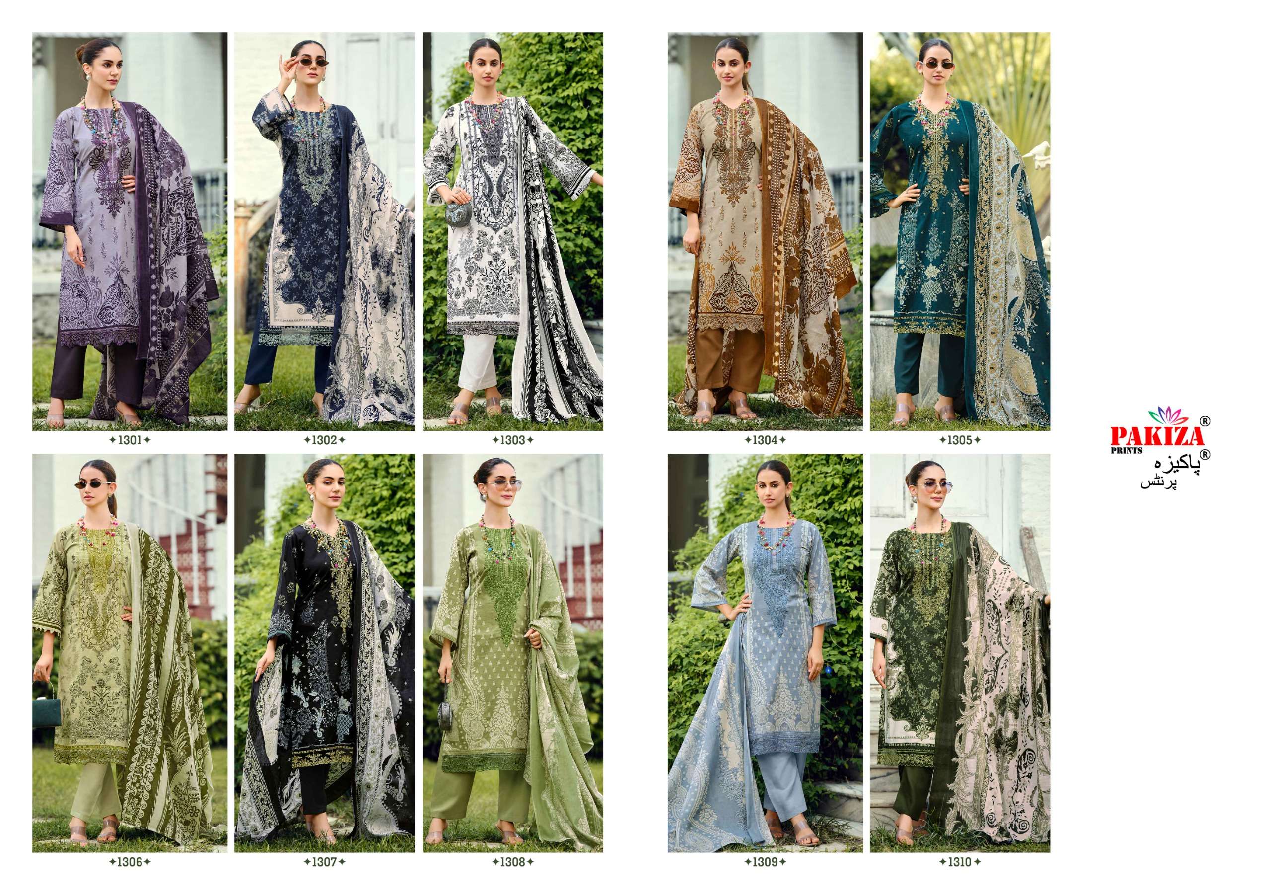 ZEENAT LAWN VOL13 by Pakiza Prints-01-09