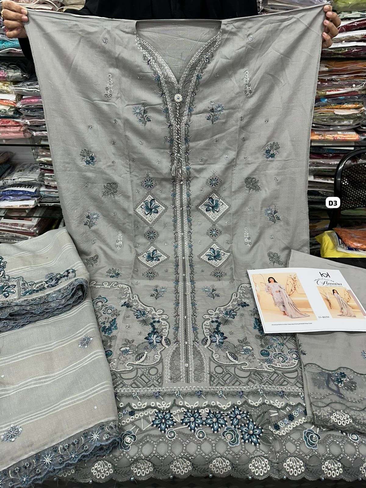 AMAIRA Semi-Stitched Collection By Tawakkal-13