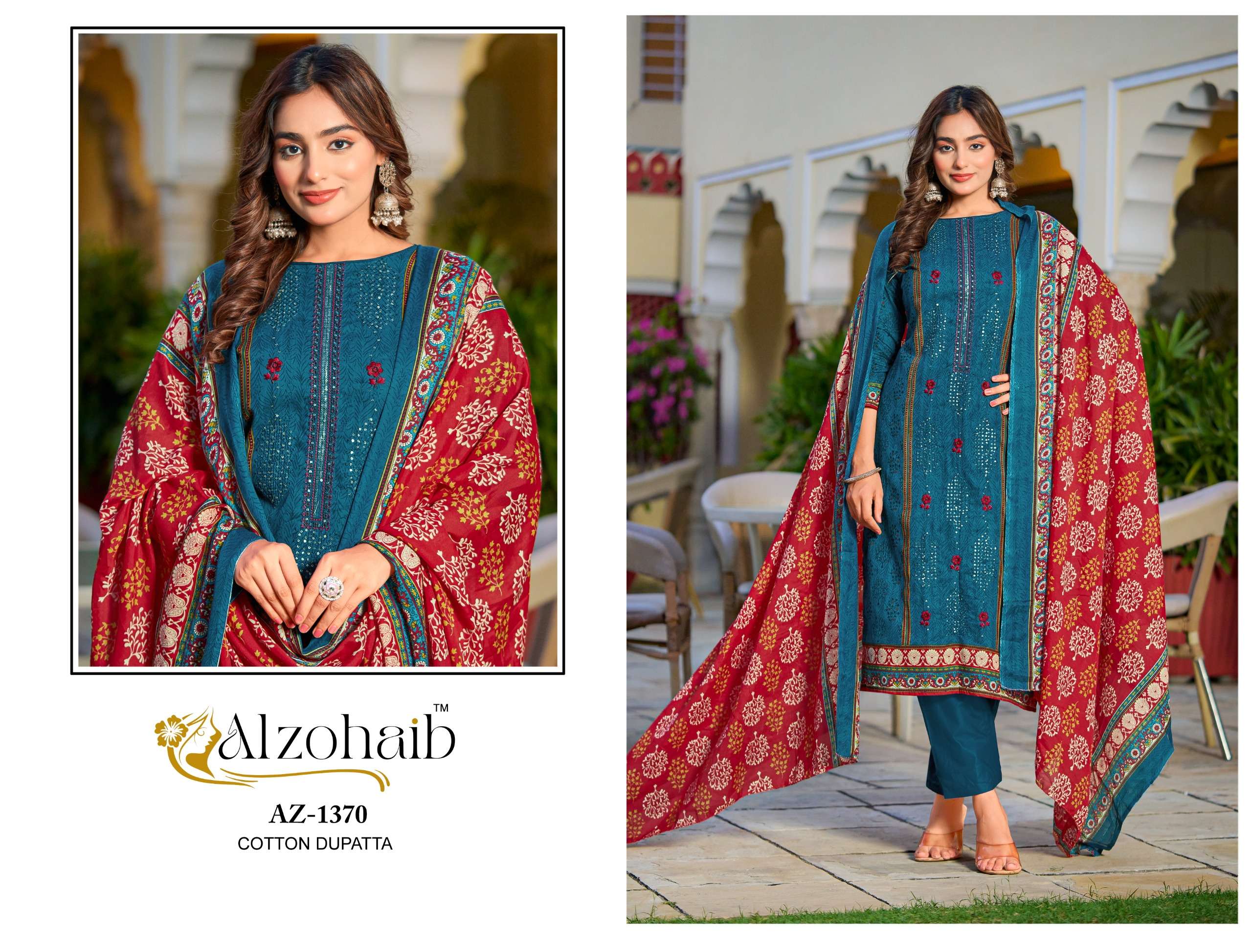 Asmaa D.No - AZ-1370-1372 by ALZOHAIB-01