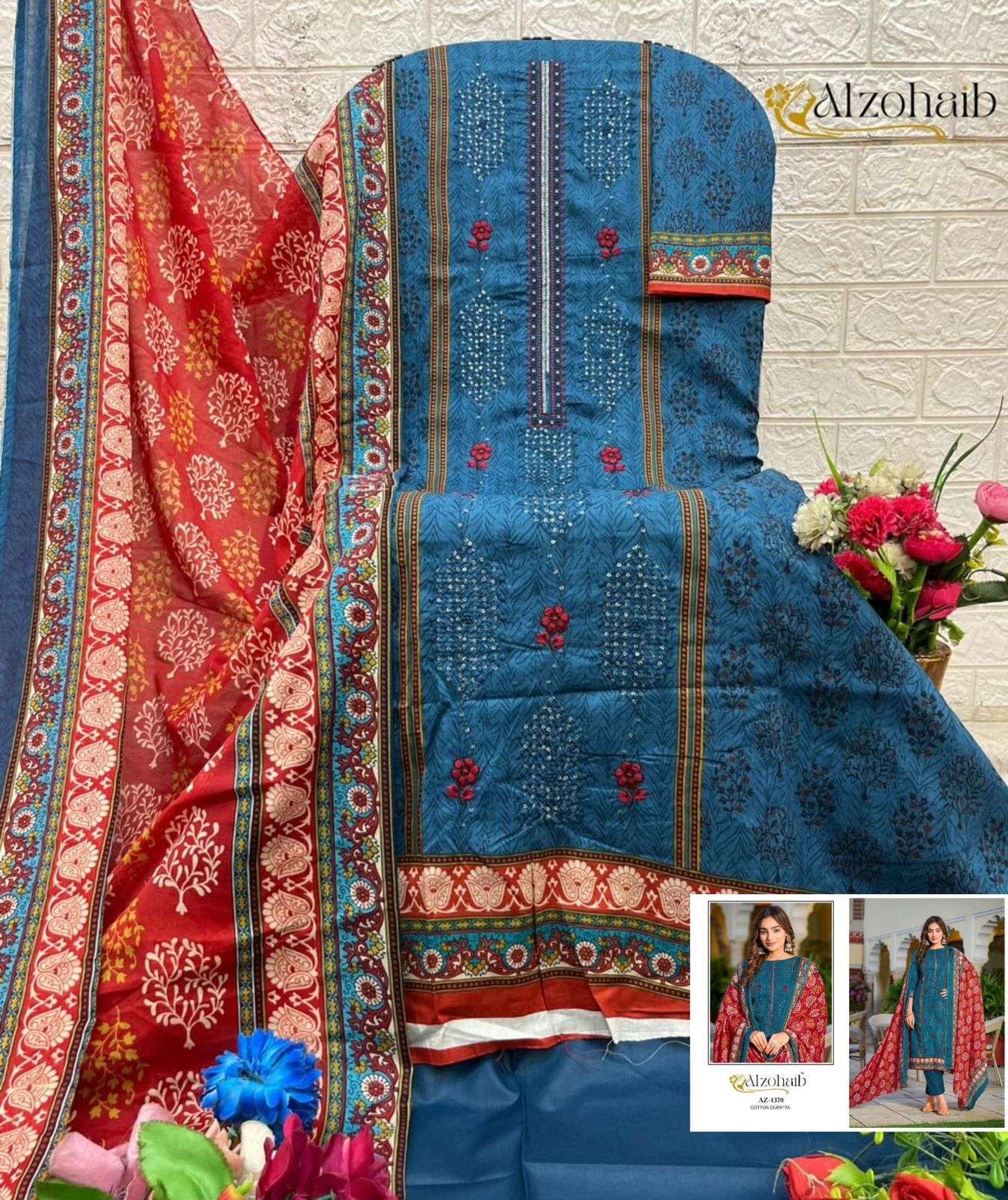 Asmaa D.No - AZ-1370-1372 by ALZOHAIB-02