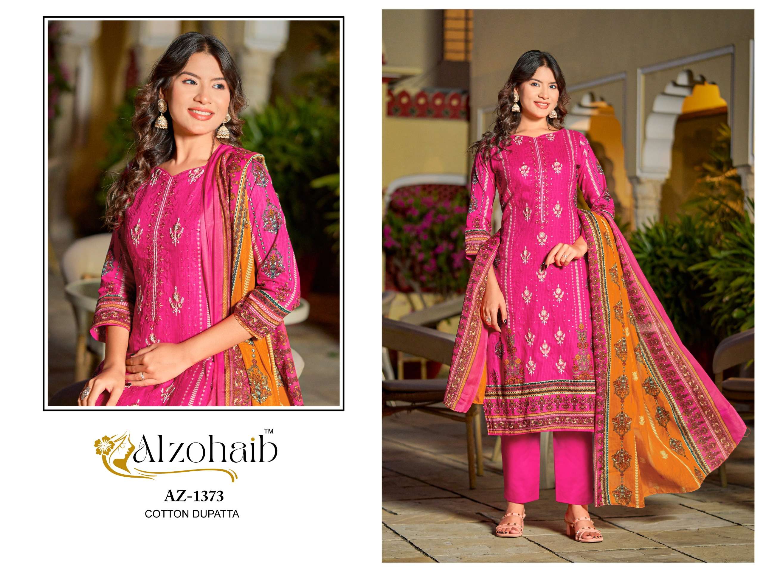 Asmaa D.No - AZ-1370-1372 by ALZOHAIB-07