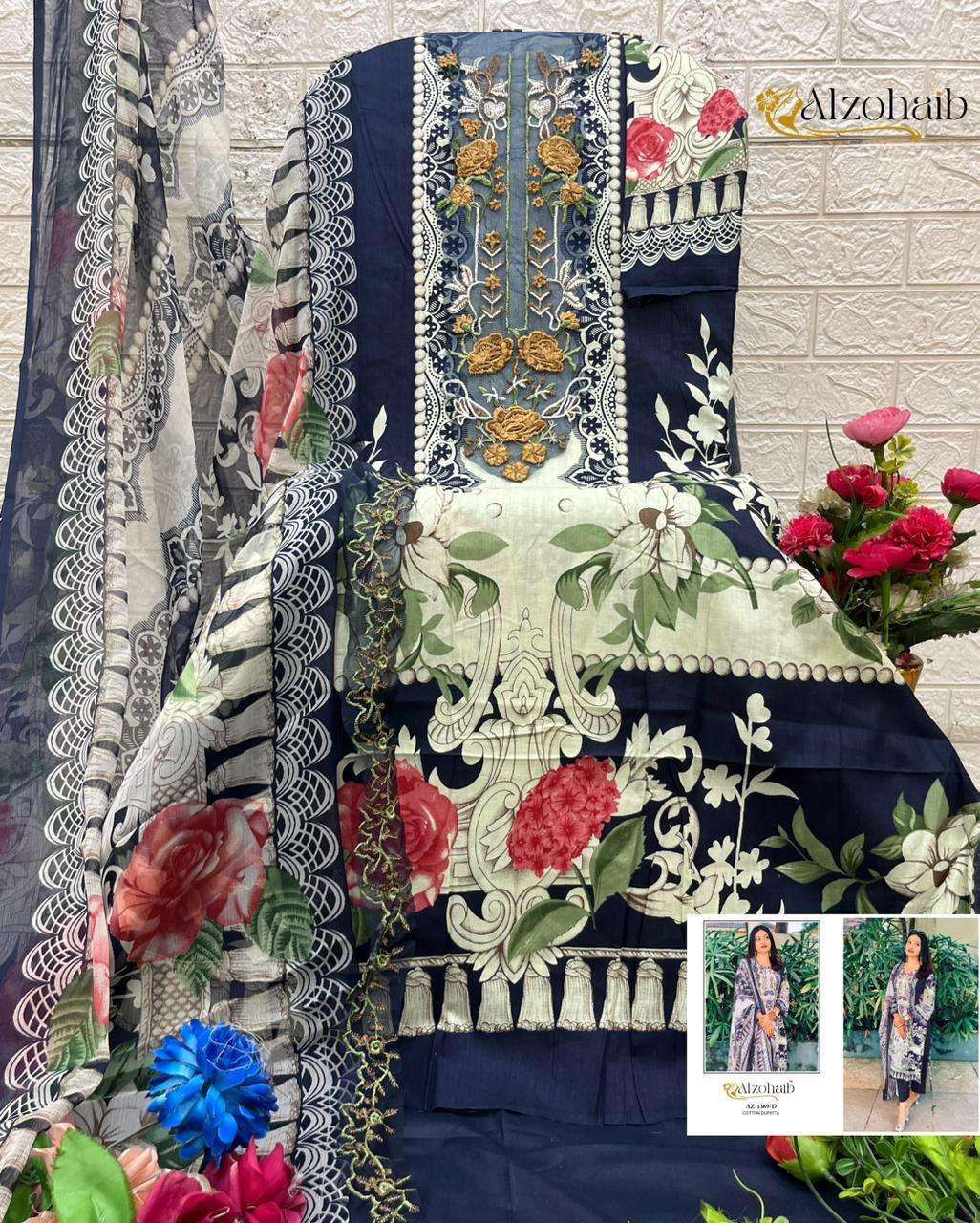 D.No - AZ-1369 A-B-C-D by ALZOHAIB-05