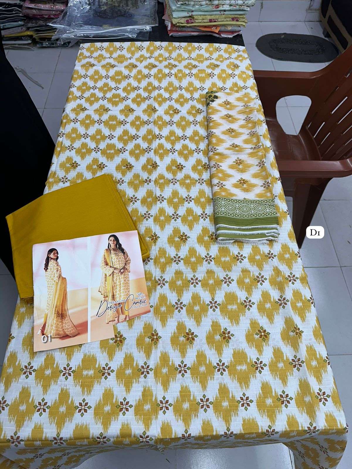 Doriya Cambric Collection by Regalia Textiles-10