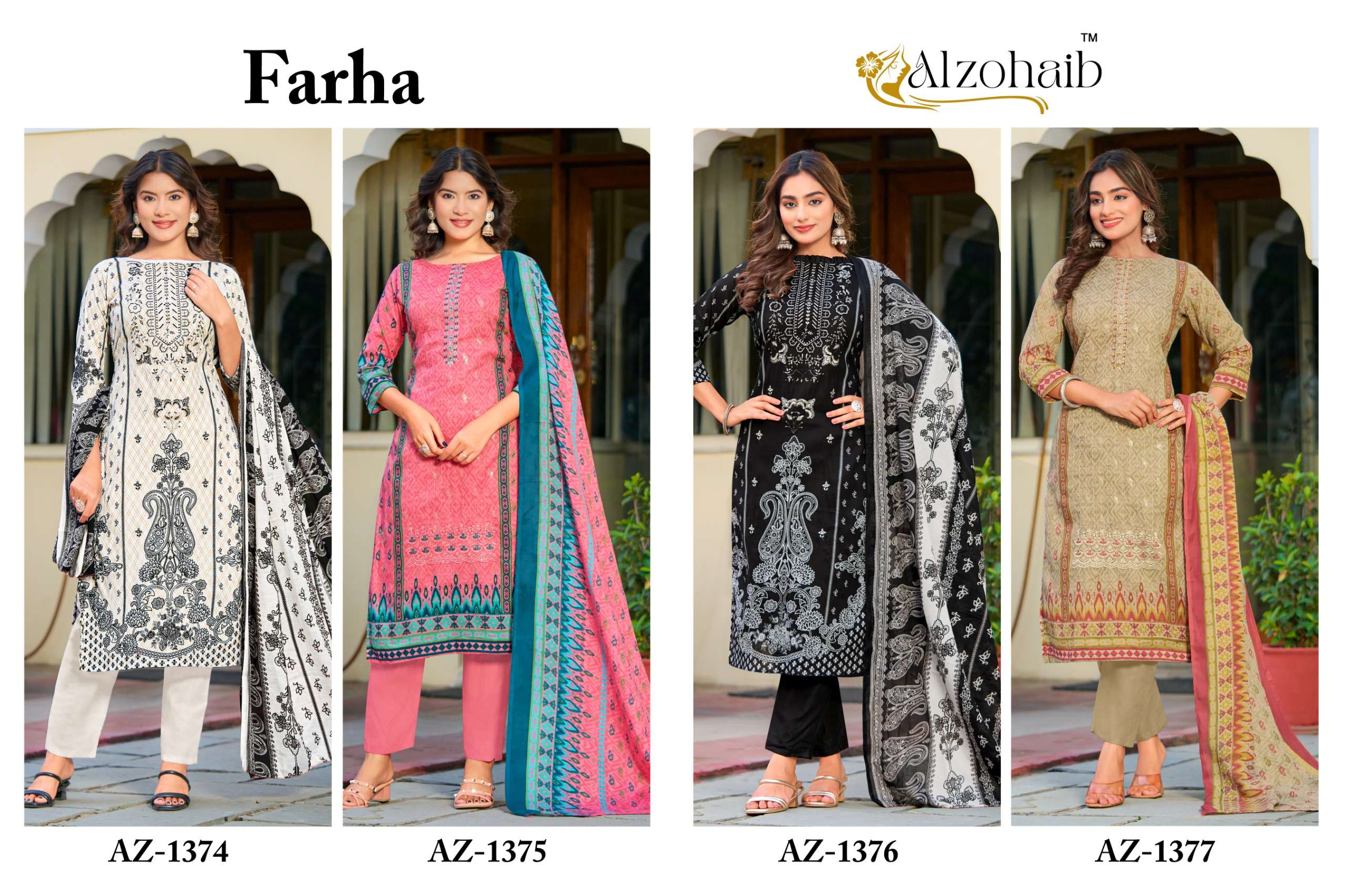 farha D.No - AZ-1374-1377 by ALZOHAIB-01-08 B