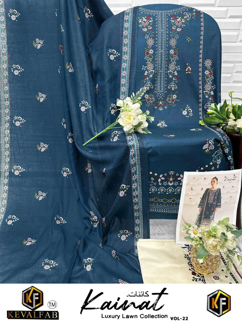 KAINAT Vol 22 by Keval-02