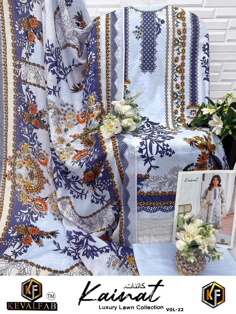 KAINAT Vol 22 by Keval-03