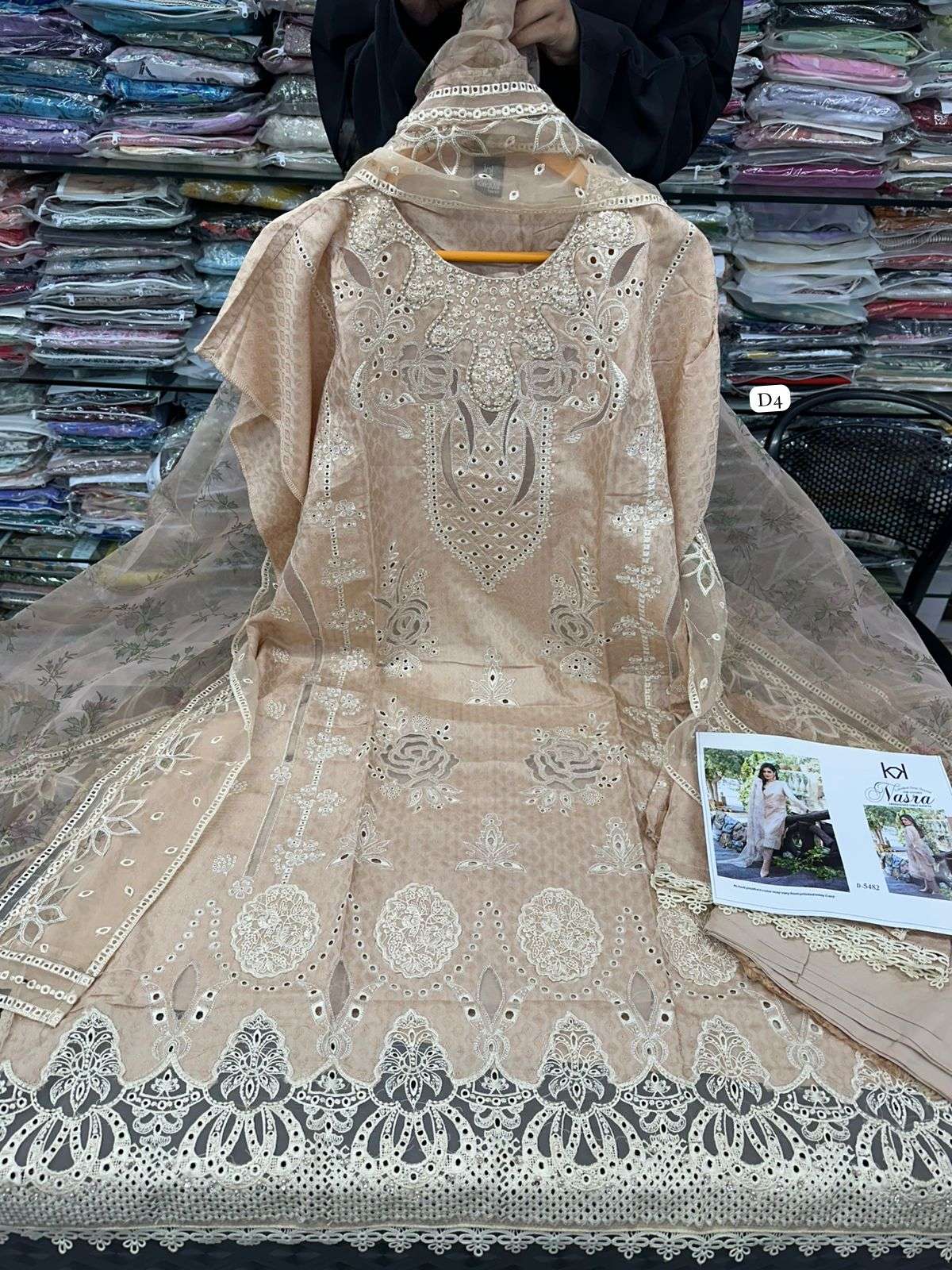 NASRA by Tawakkal-08