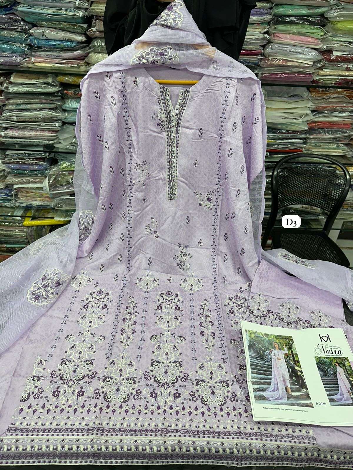 NASRA by Tawakkal-09               