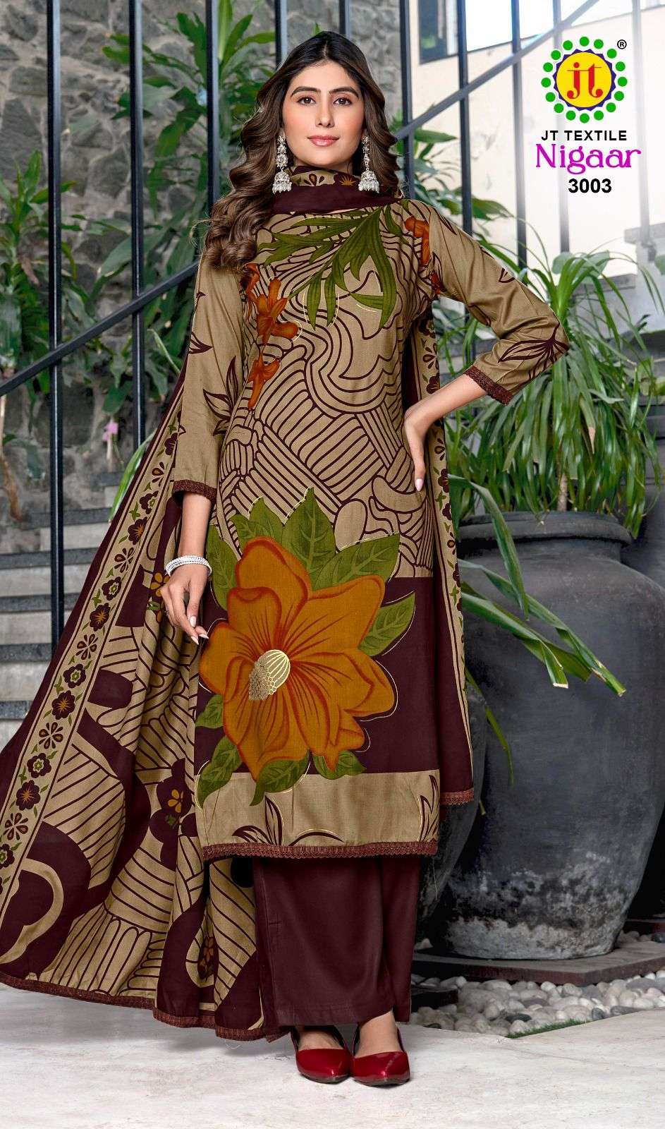 NIGAAR 3 By AMATMAL TILOKCHAND-02