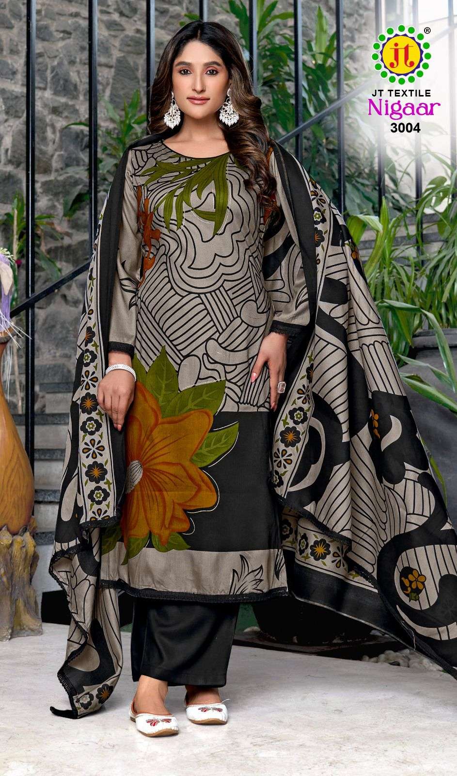 NIGAAR 3 By AMATMAL TILOKCHAND-03