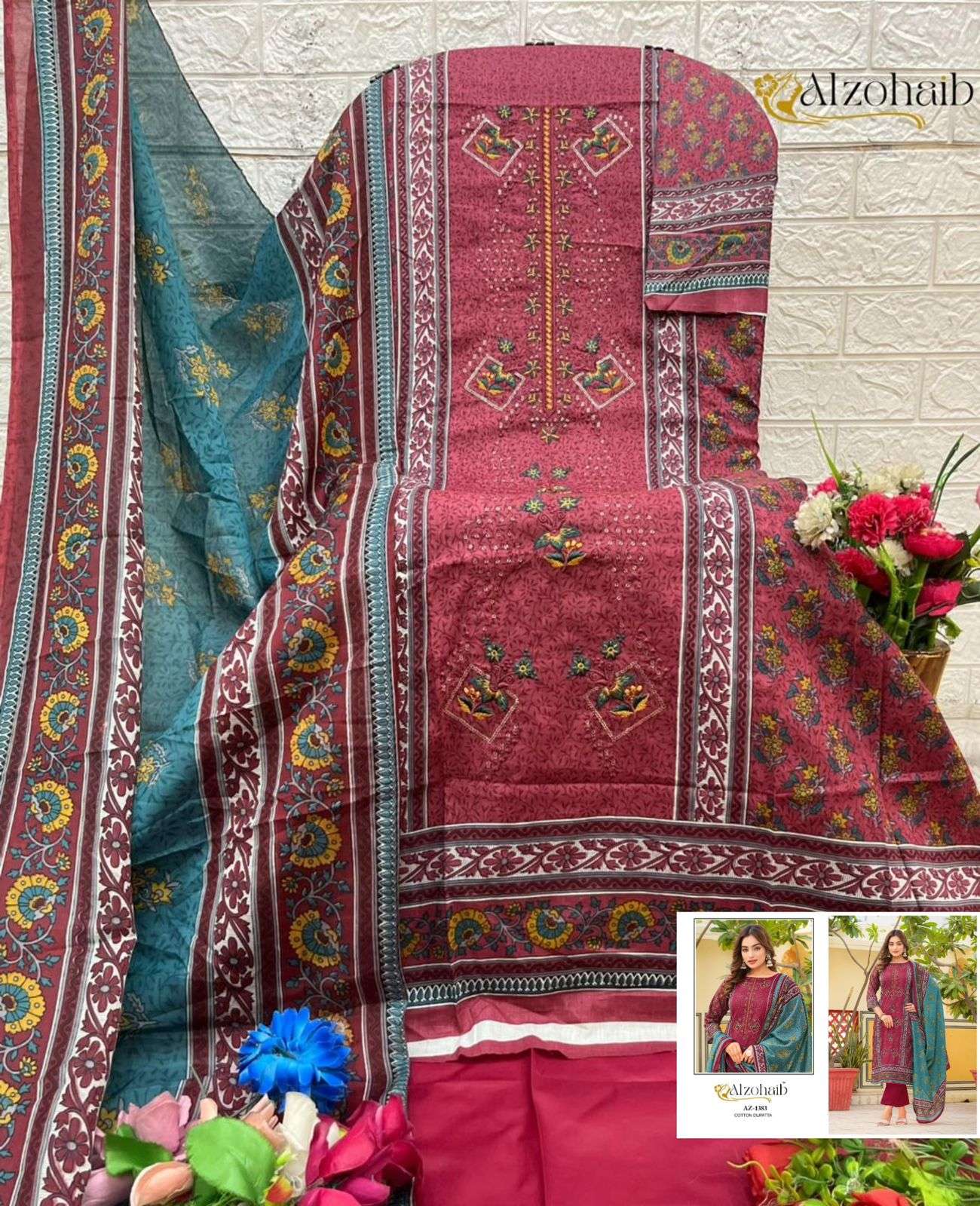 Rahma by ALZOHAIB-02