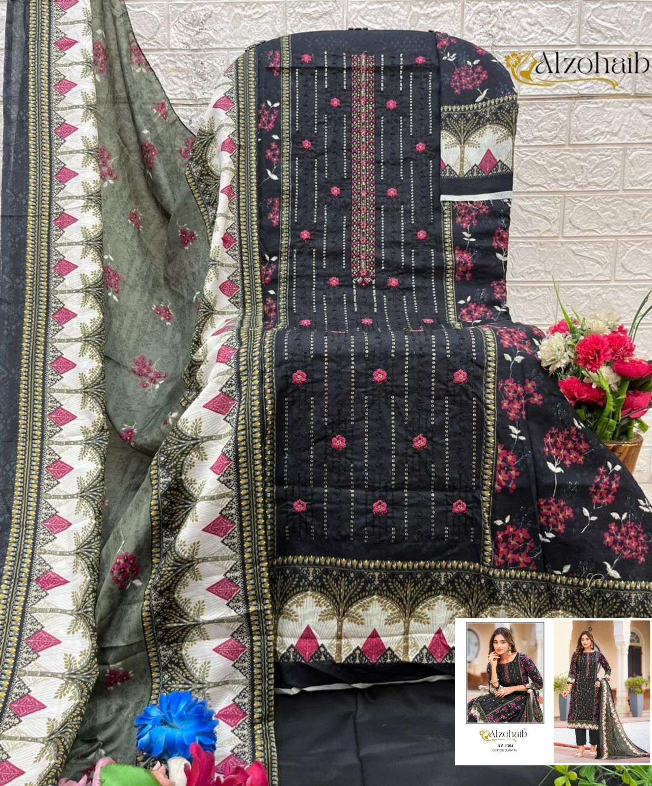 Rahma by ALZOHAIB-04