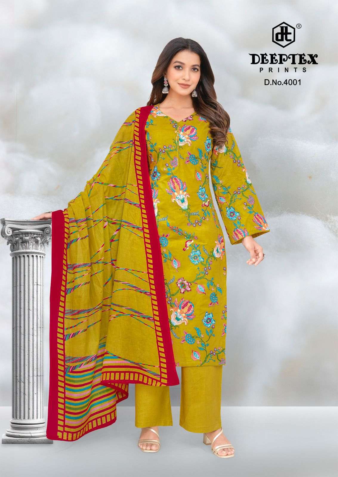 Aalia Afreen Vol - 4 By Deeptex - 05