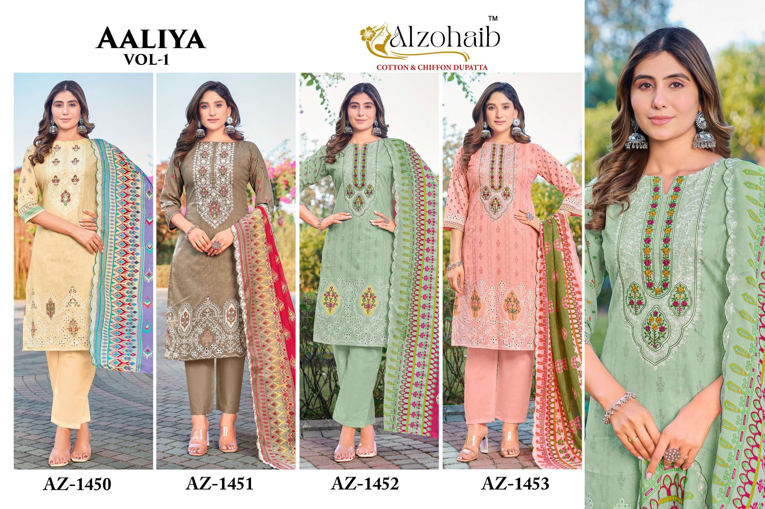 AALIYA VOL - 1 D.No. AZ-1450-1451-1452-1453 BY ALZOHAIB - 01 - 04 A